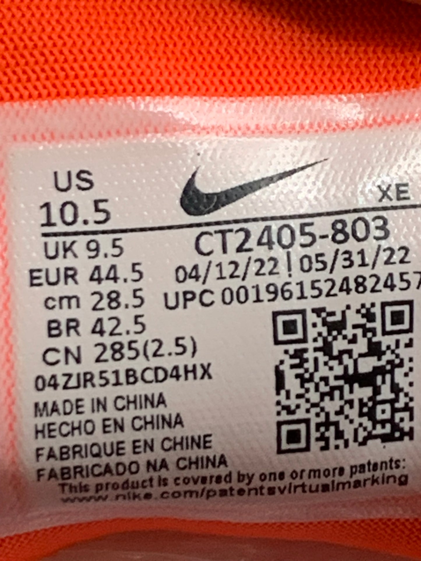 NIKE AIR ZOOM RUNNERS