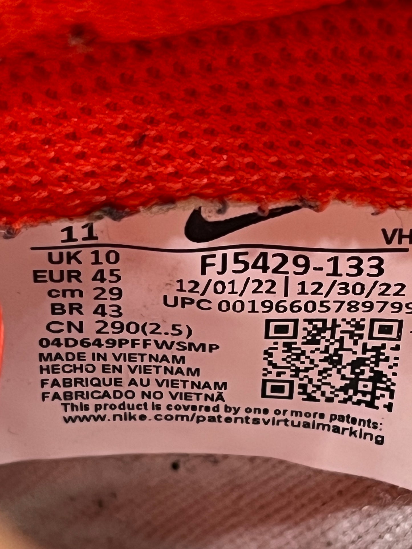 NIKE DUNKS LOW ATHLETIC DEPARTMENT