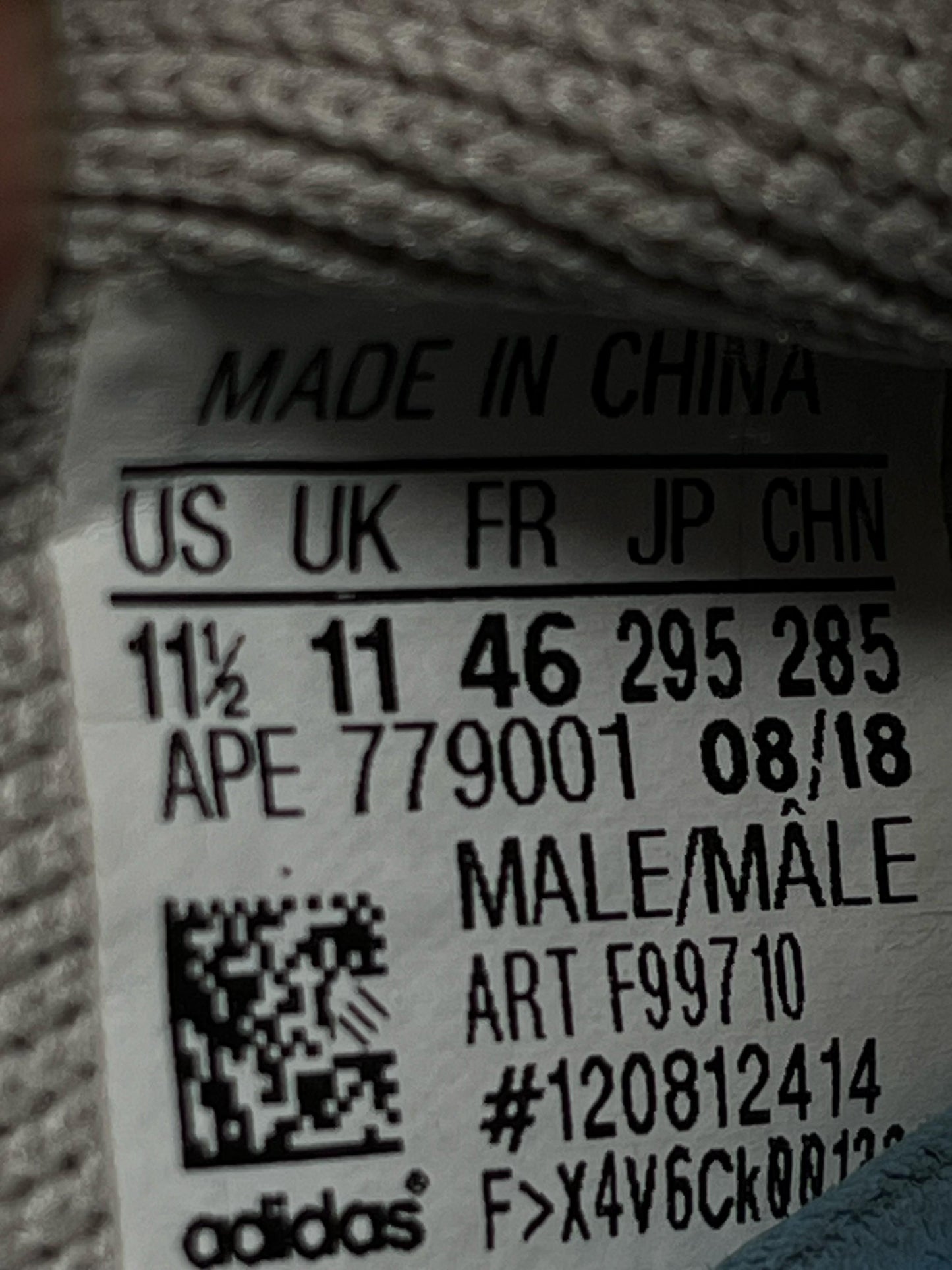 ADIDAS YEEZY 350 V2 SESAME
