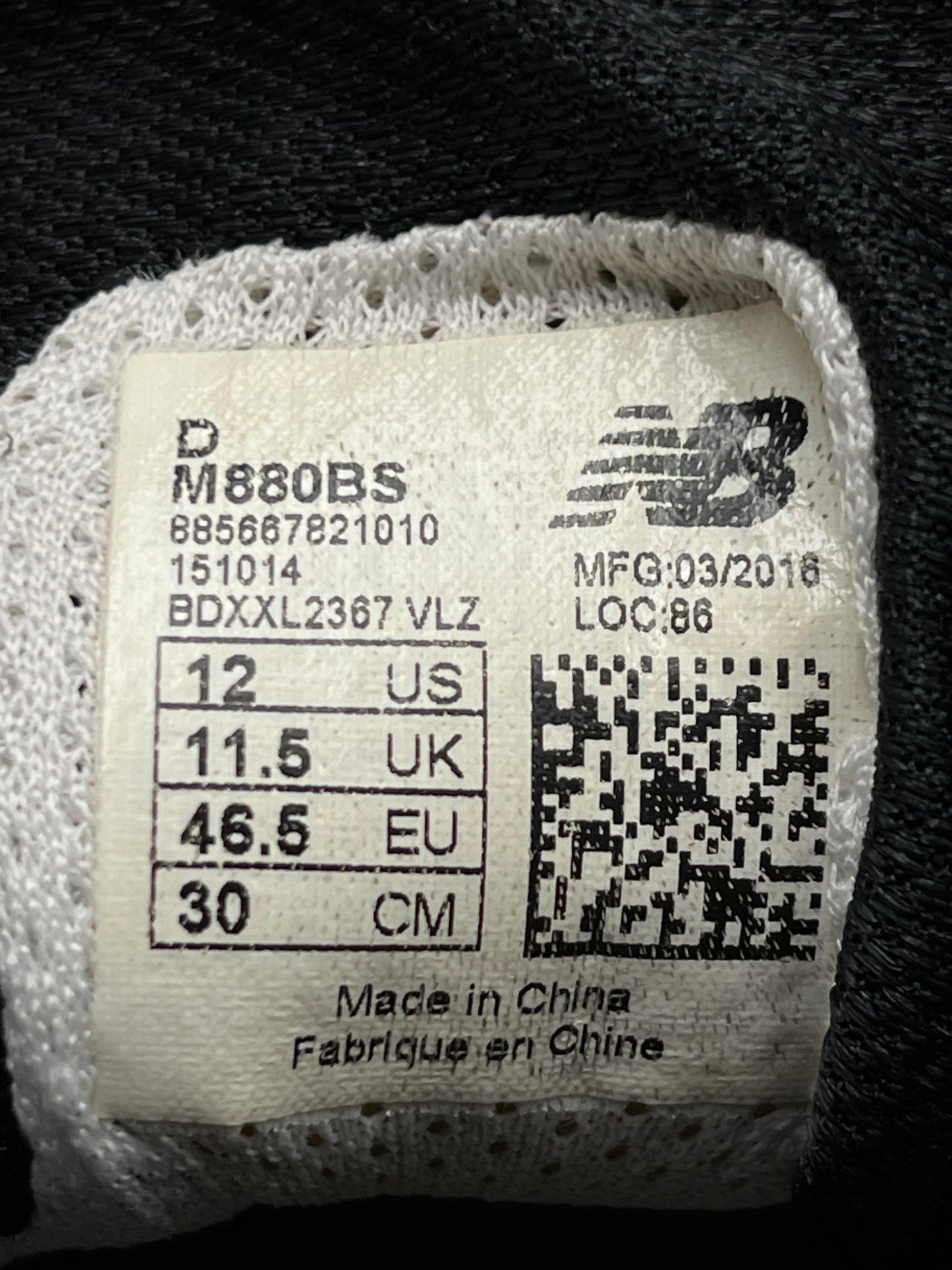 NEW BALANCE M880 BS