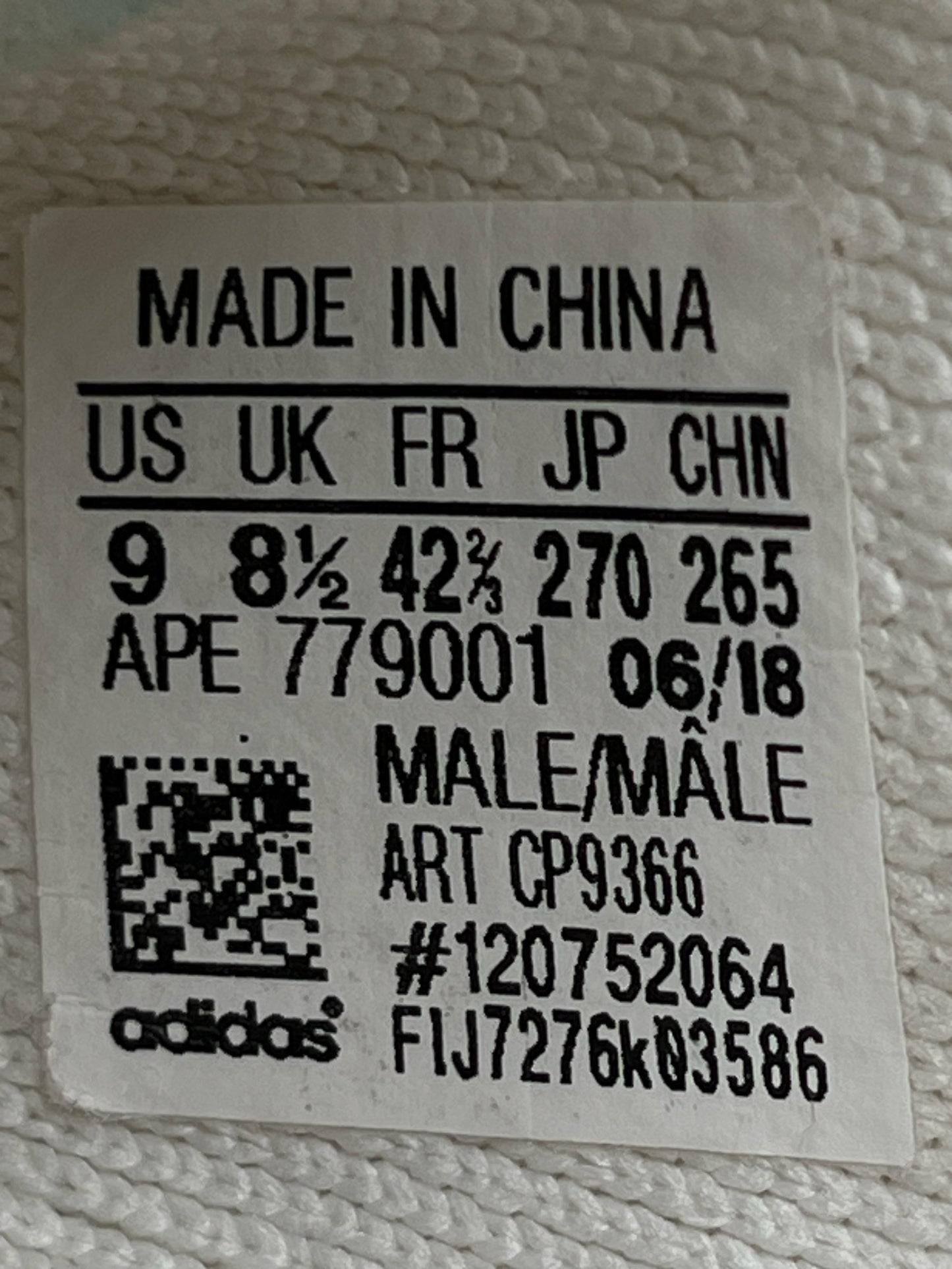 ADIDAS YEEZY 350 V2 CREAM