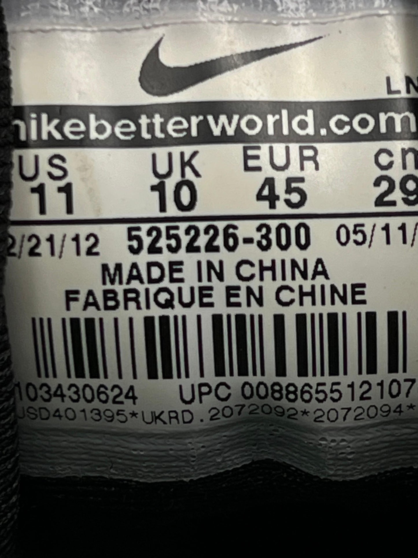 NIKE AIRMAX PILLAR PINE GREEN