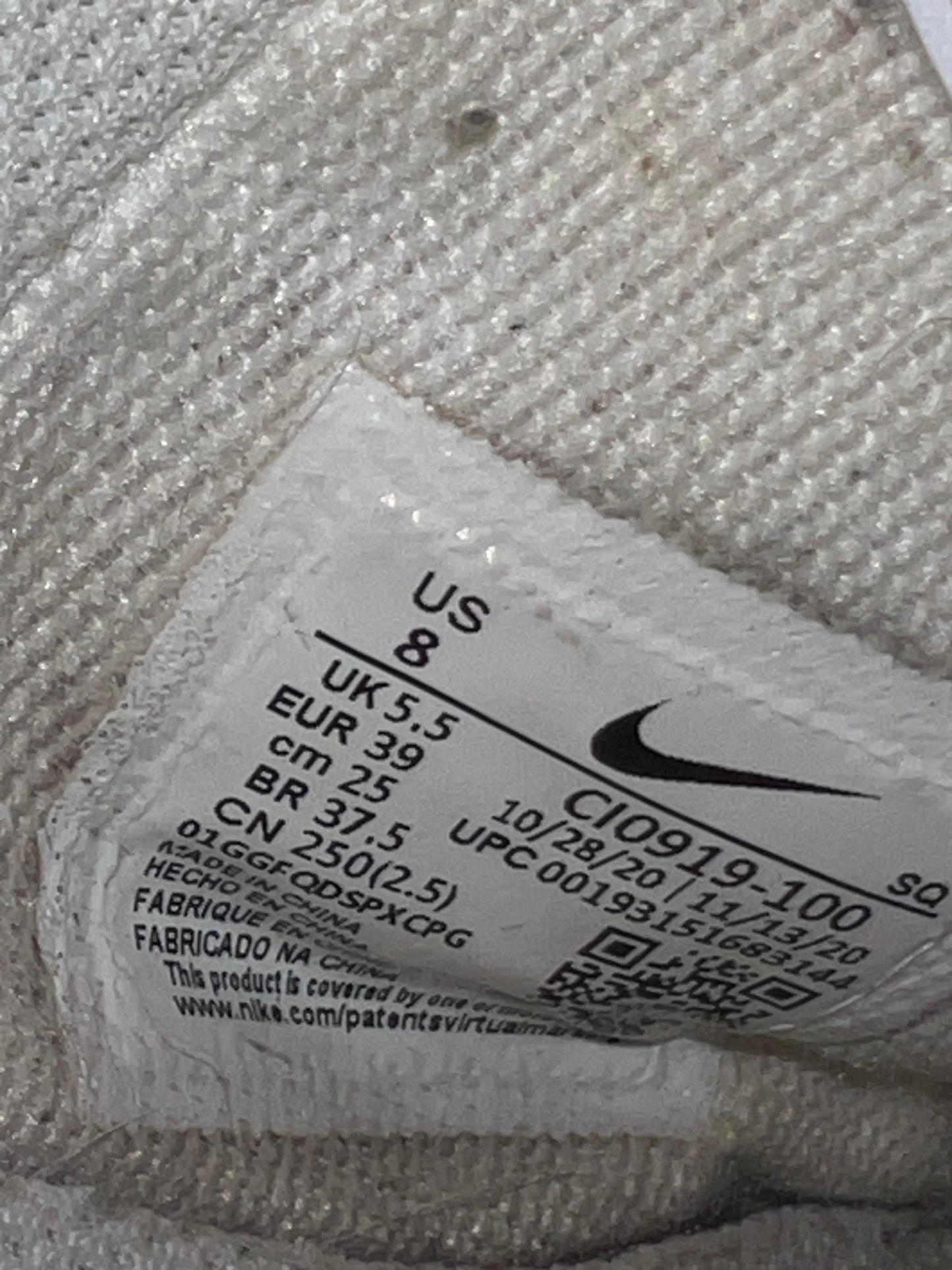 NIKE AIR FORCE 1 SHADOW TRIPLE WHITE