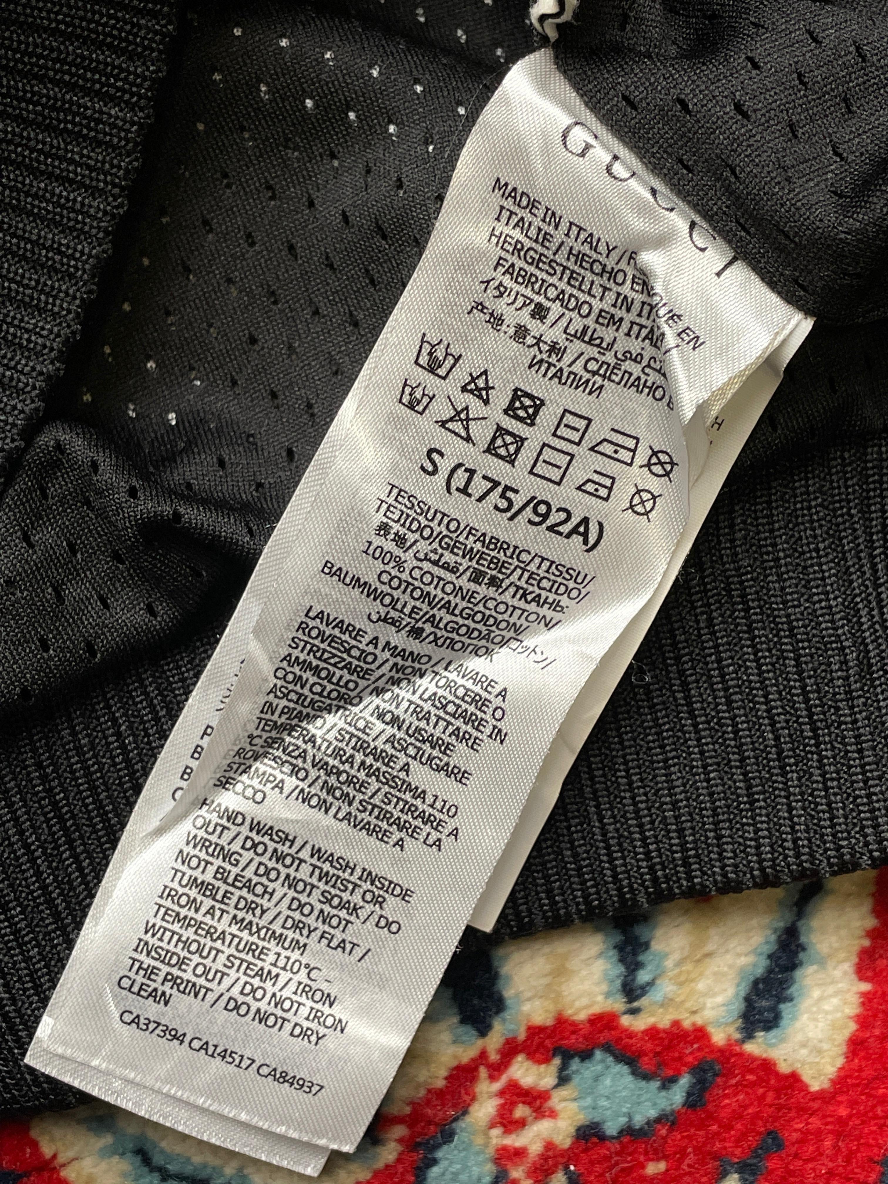 Gucci LOGO ALL OVER RELAXED FIT TRACK JACKET