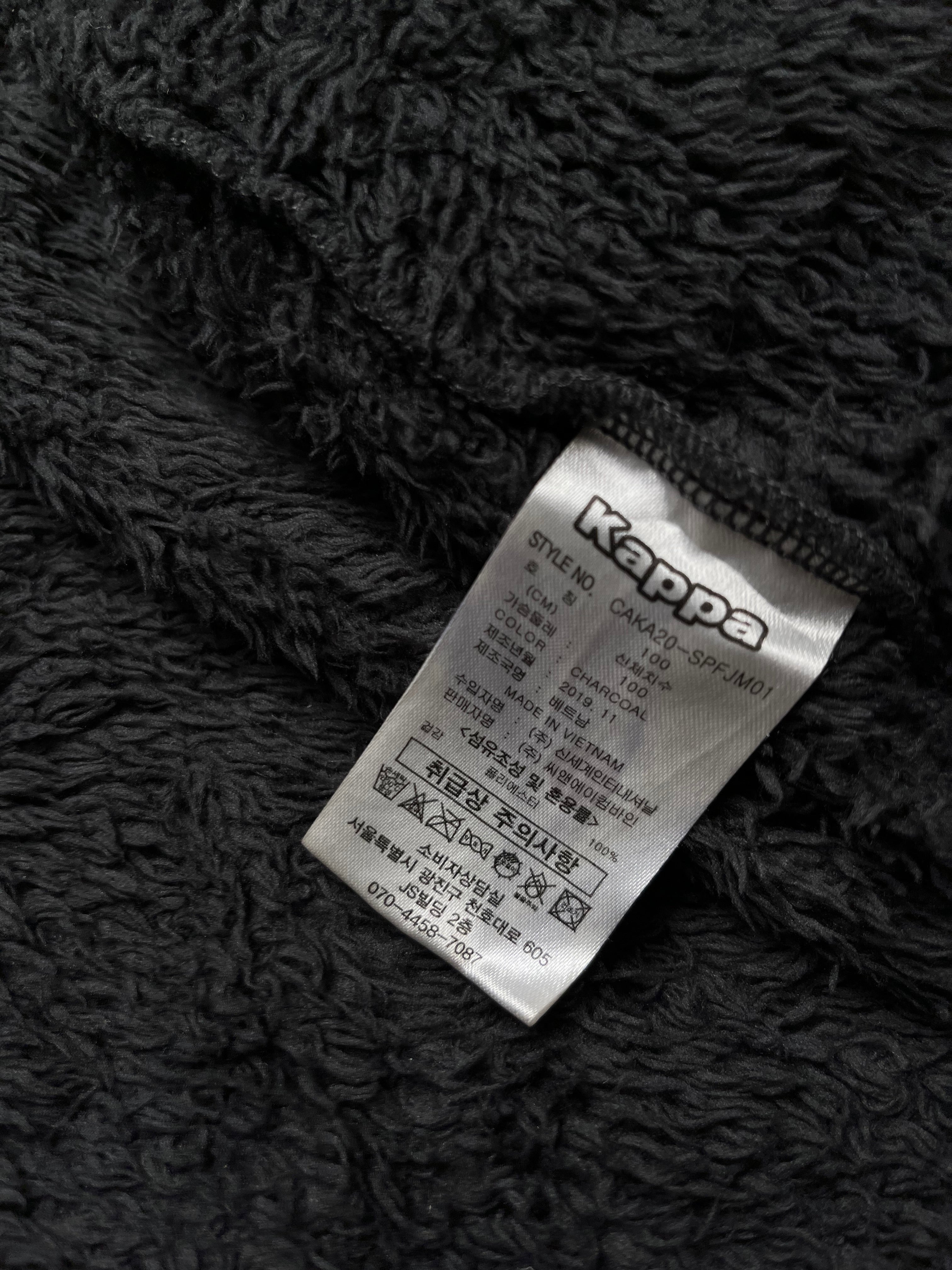 KAPPA RELAXED FIT FLEECE JACKET