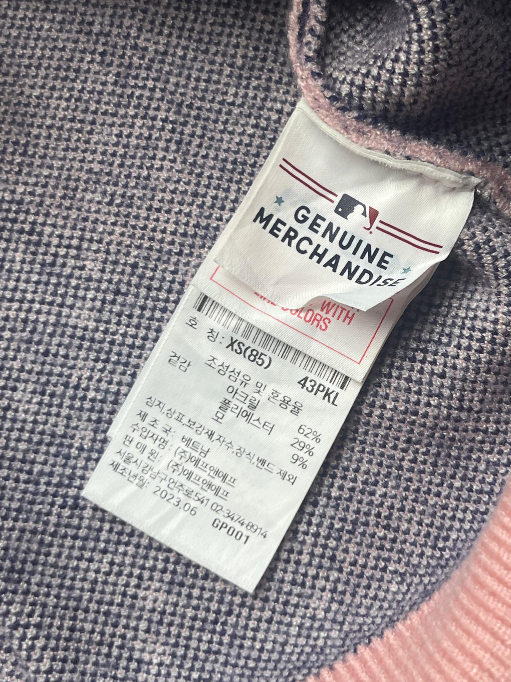 MLB Korea Boston Red Sox Monogram Knit Sweater - M