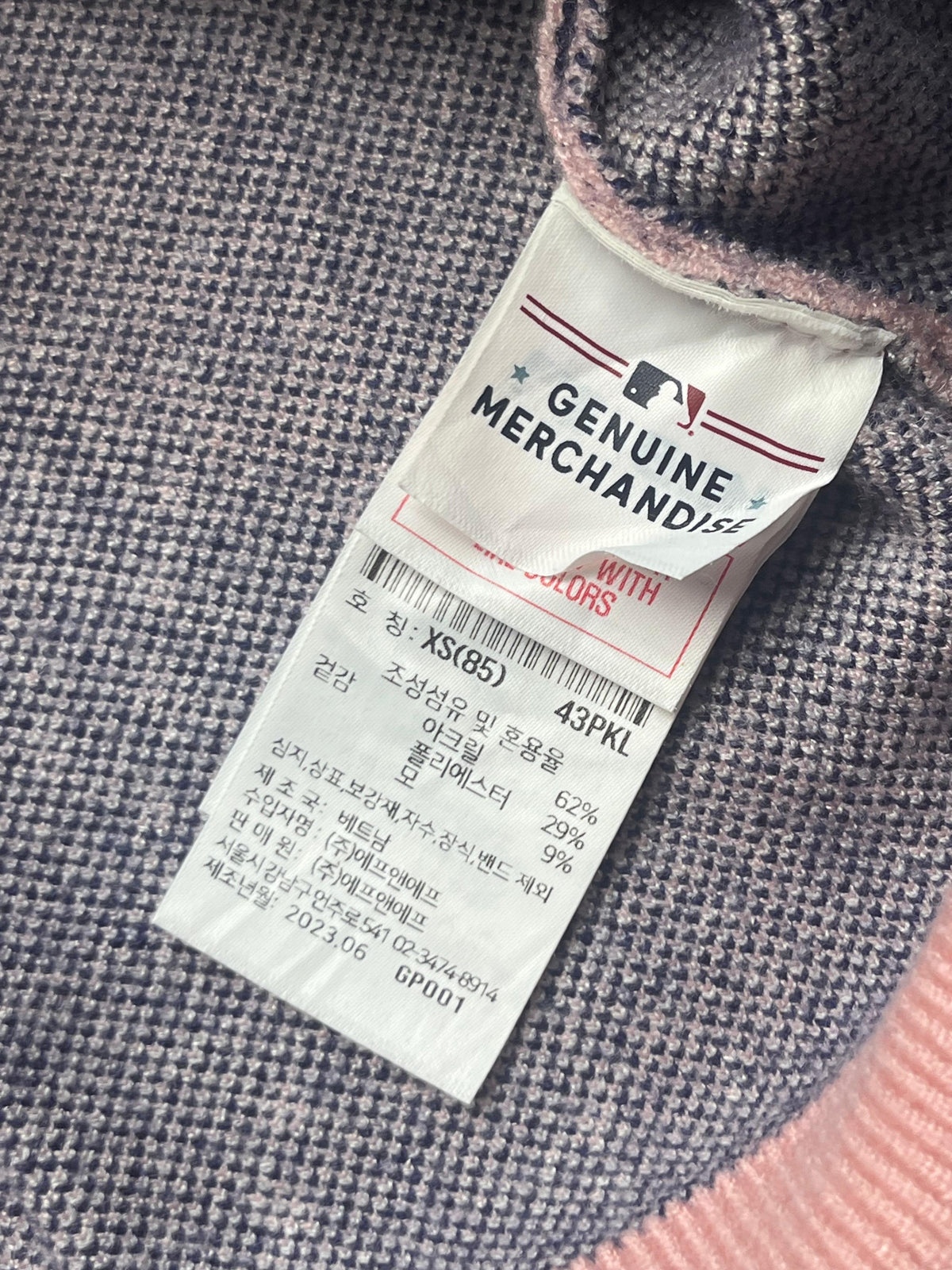 MLB Korea Boston Red Sox Monogram Knit Sweater - M