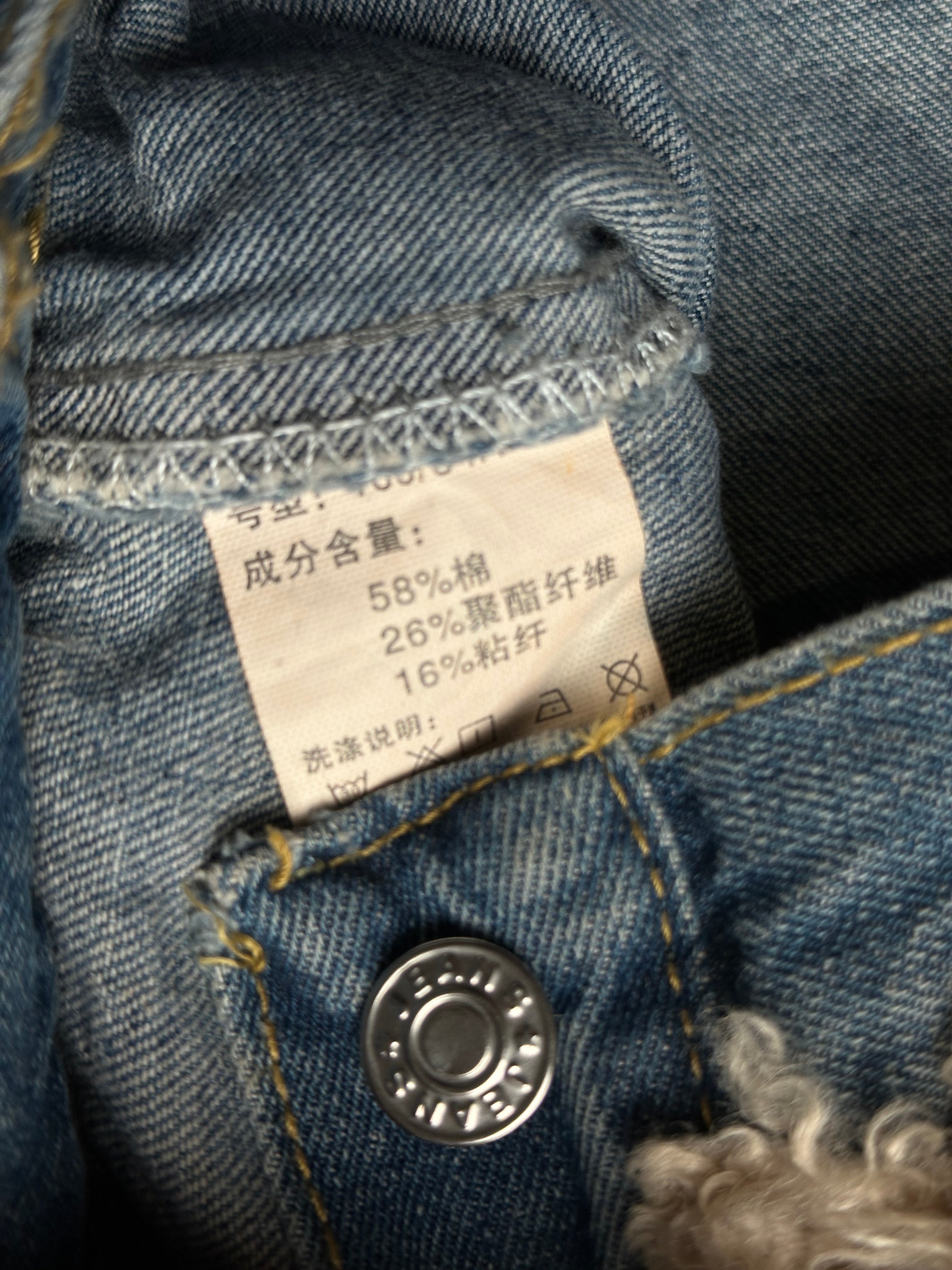 MAGAZINE Fake Fur Baggy Cropped Denim Jacket