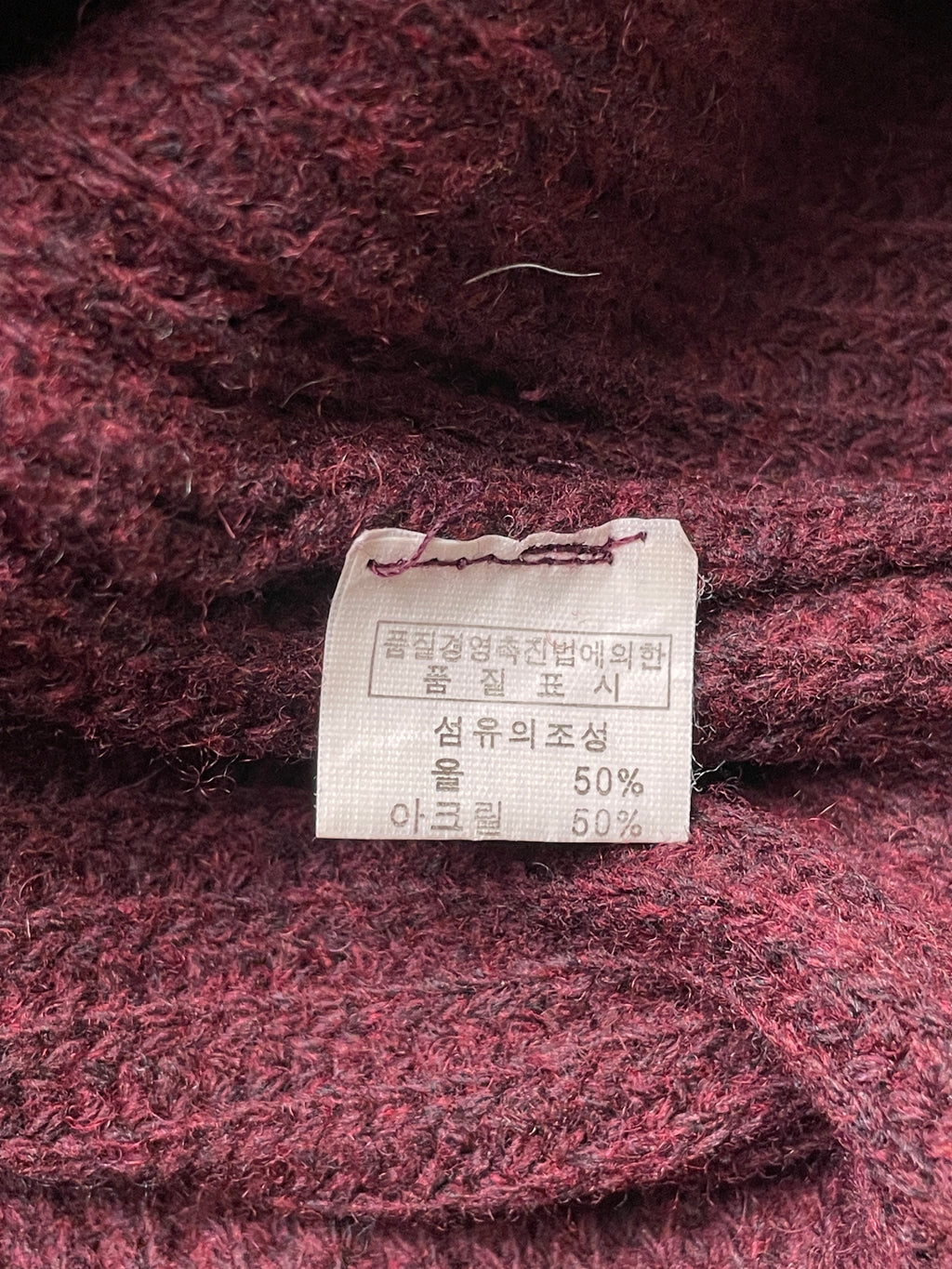 N. J Ribbed Knit Raglan Crewneck Sweater