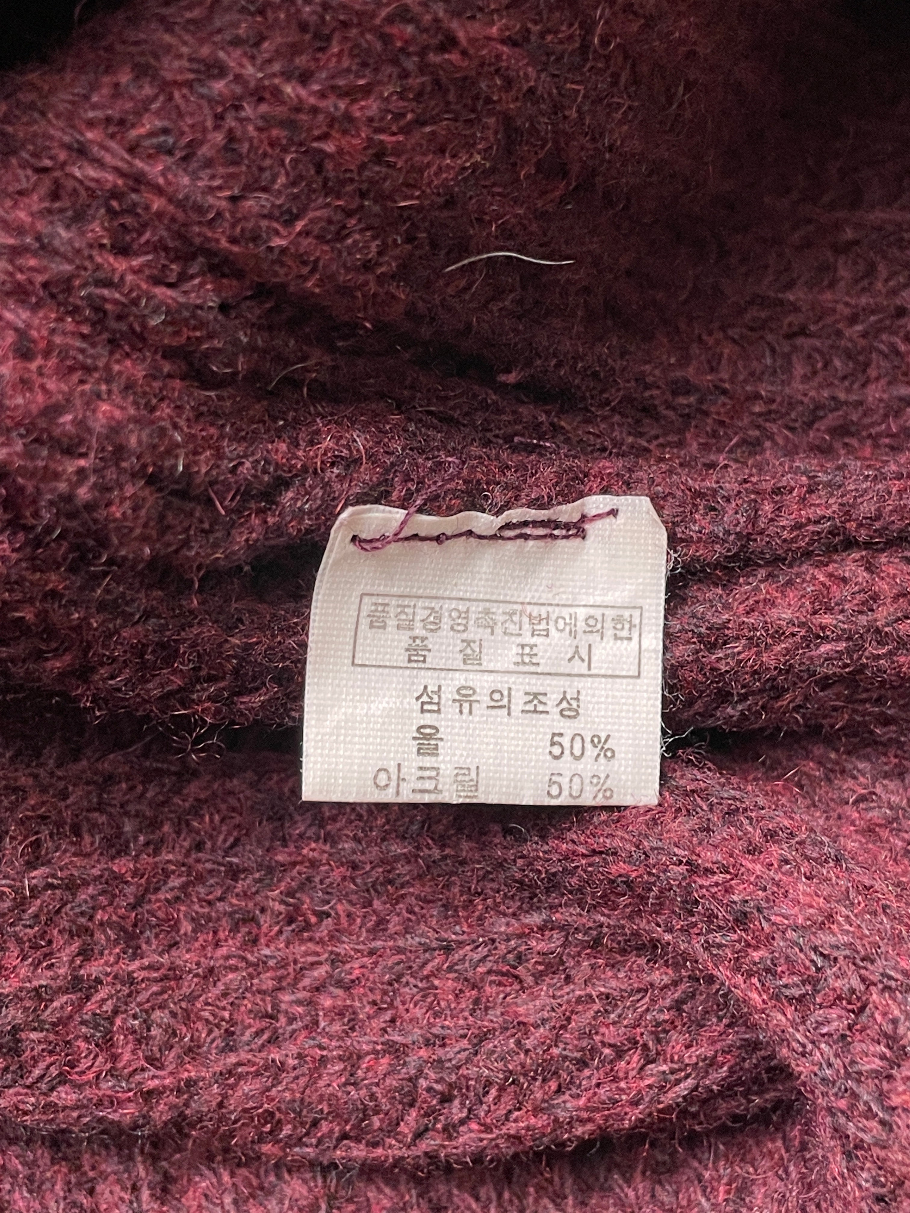 N. J Ribbed Knit Raglan Crewneck Sweater