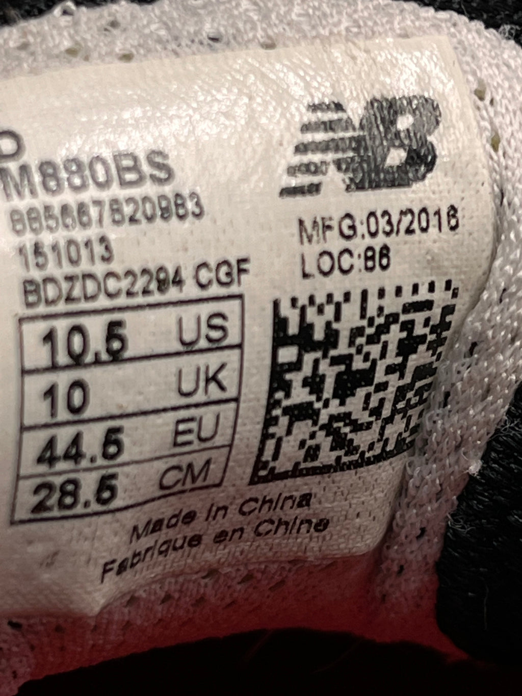 NEW BALANCE 880s GREY/BLUE