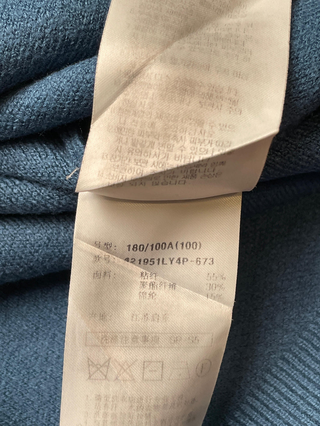 8 seconds Relaxed cropped Sweater