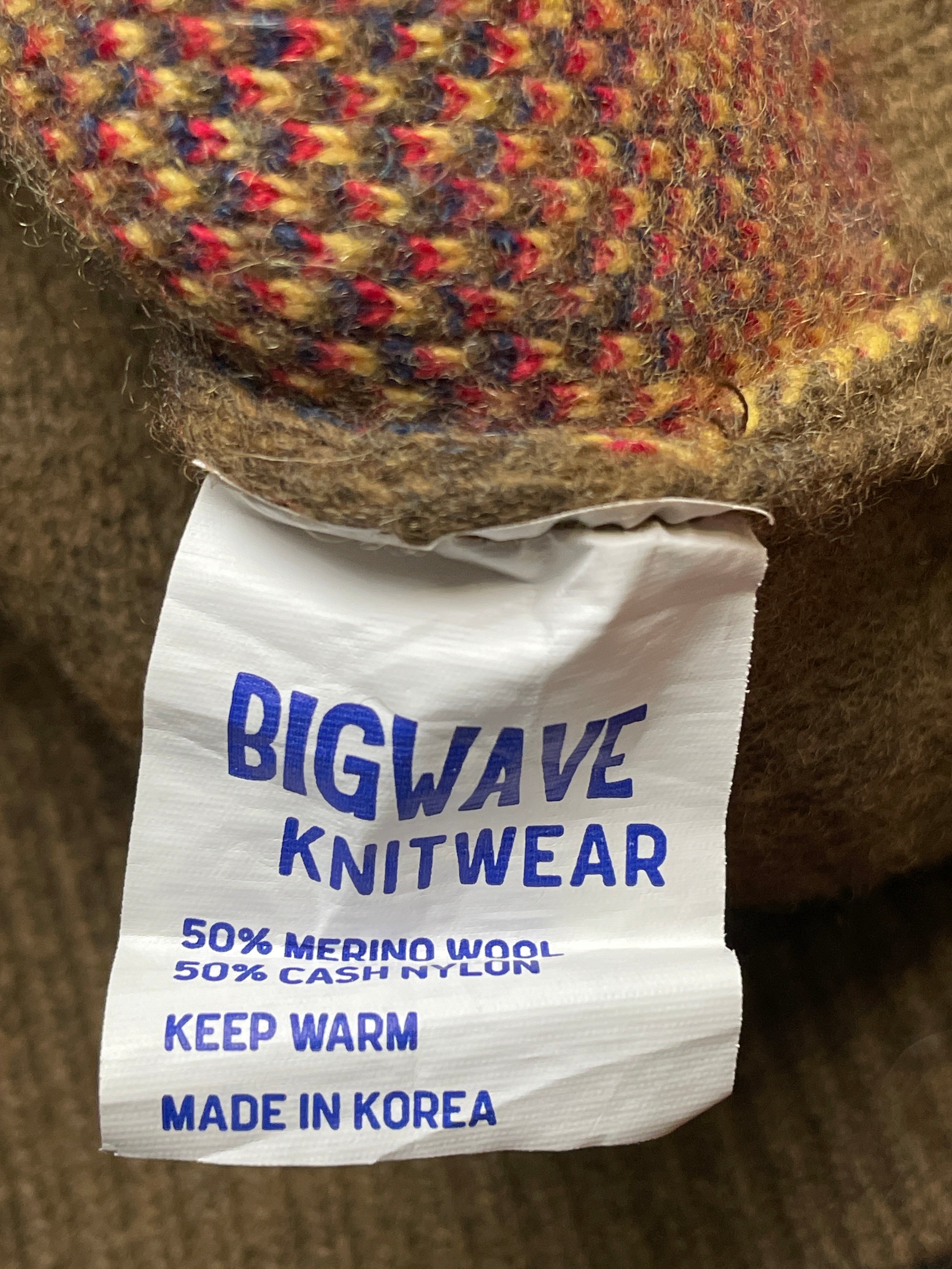 Bigwave knitwear Relaxed fit sweater