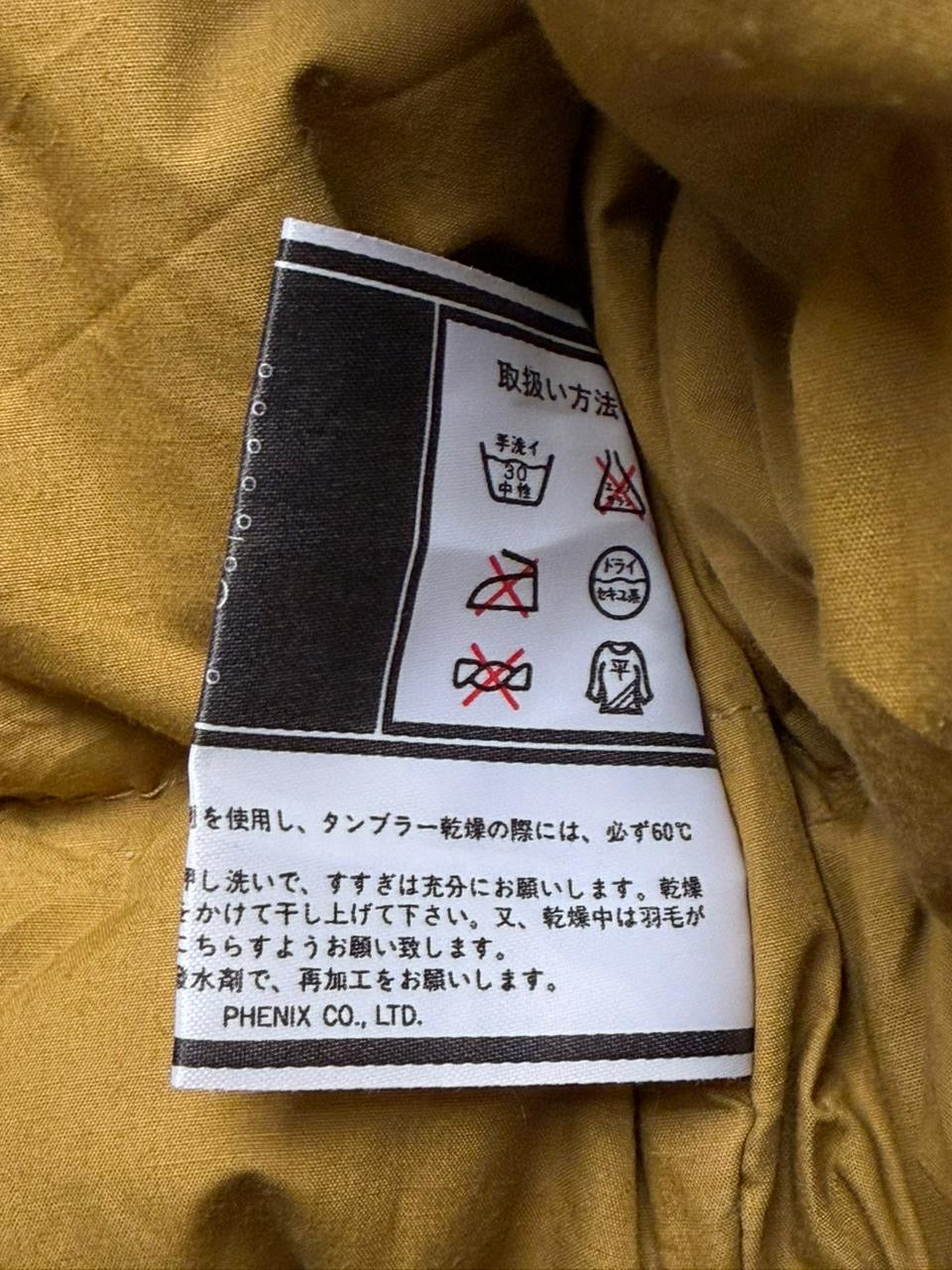 Hunting Field Jacket