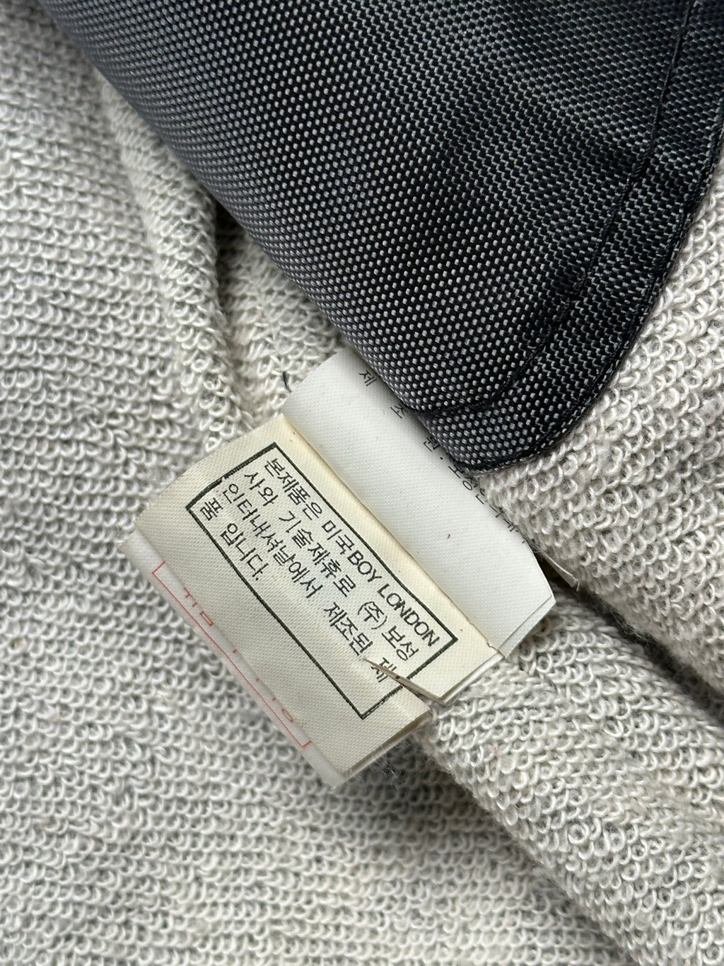 BOY LONDON VINTAGE BIKER JACKET