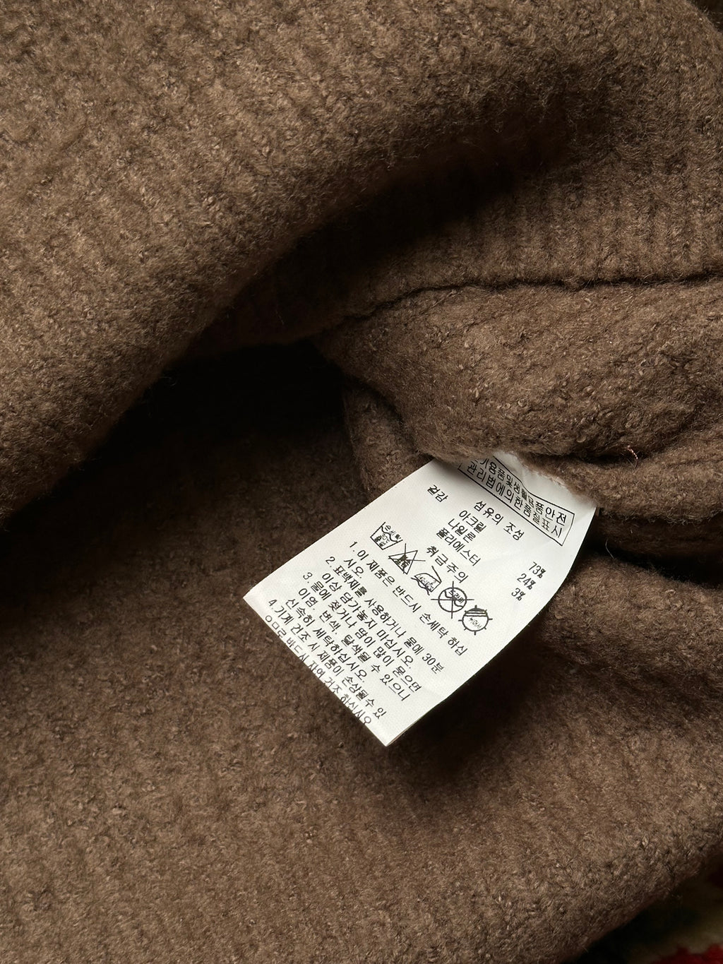 NOW AND TOMORROW RELAXED FIT SWEATER COTTON BLEND