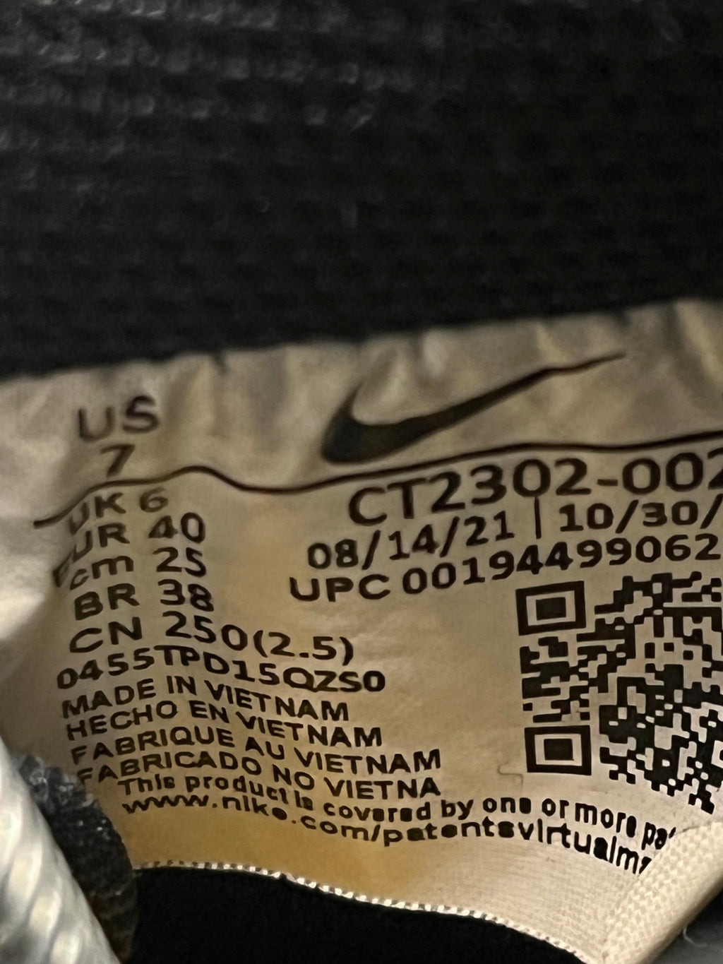 NIKE AIR FORCE 1 WHITE LOW PEBBLED