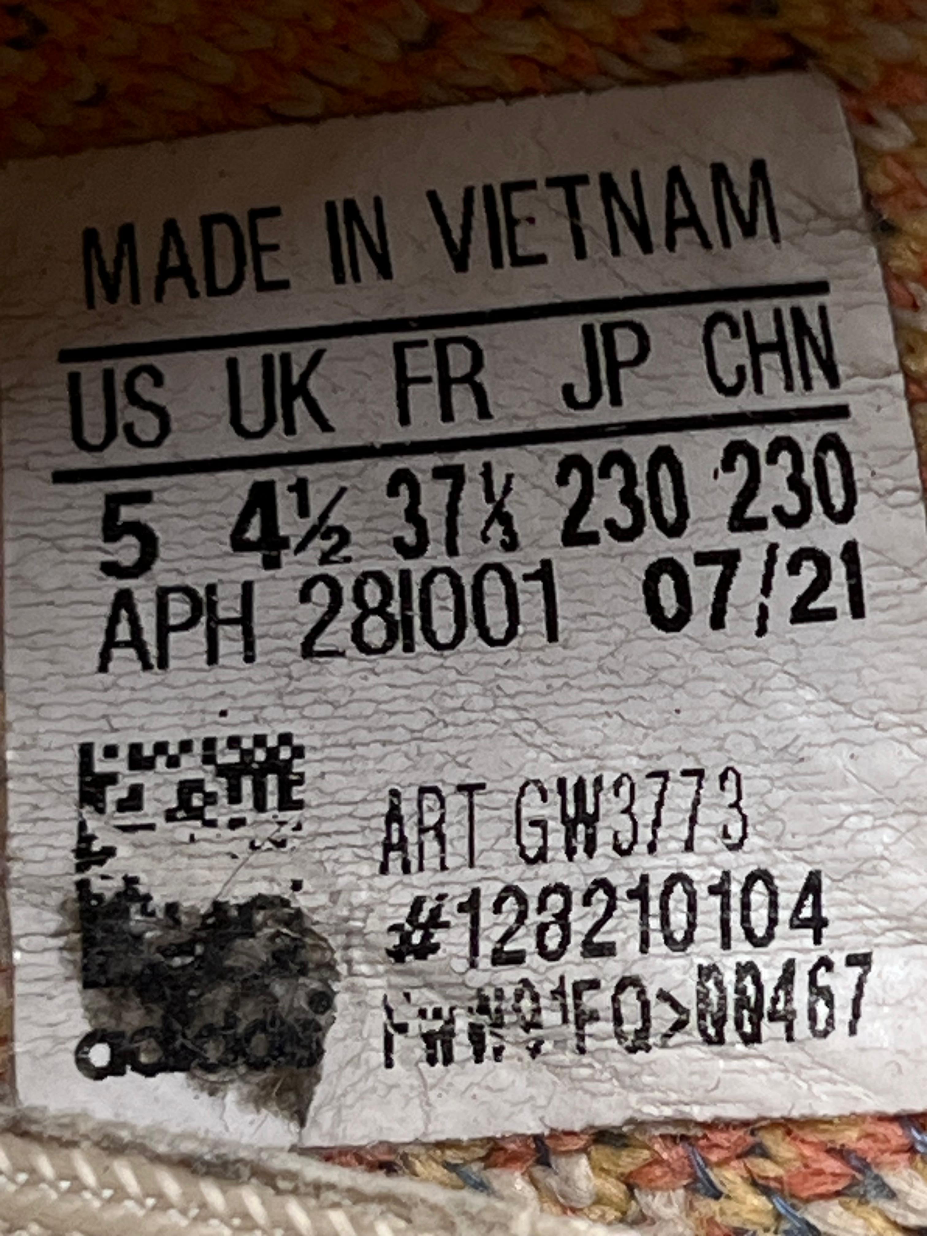 YEZZY V2 350 MX OAT - 37.5