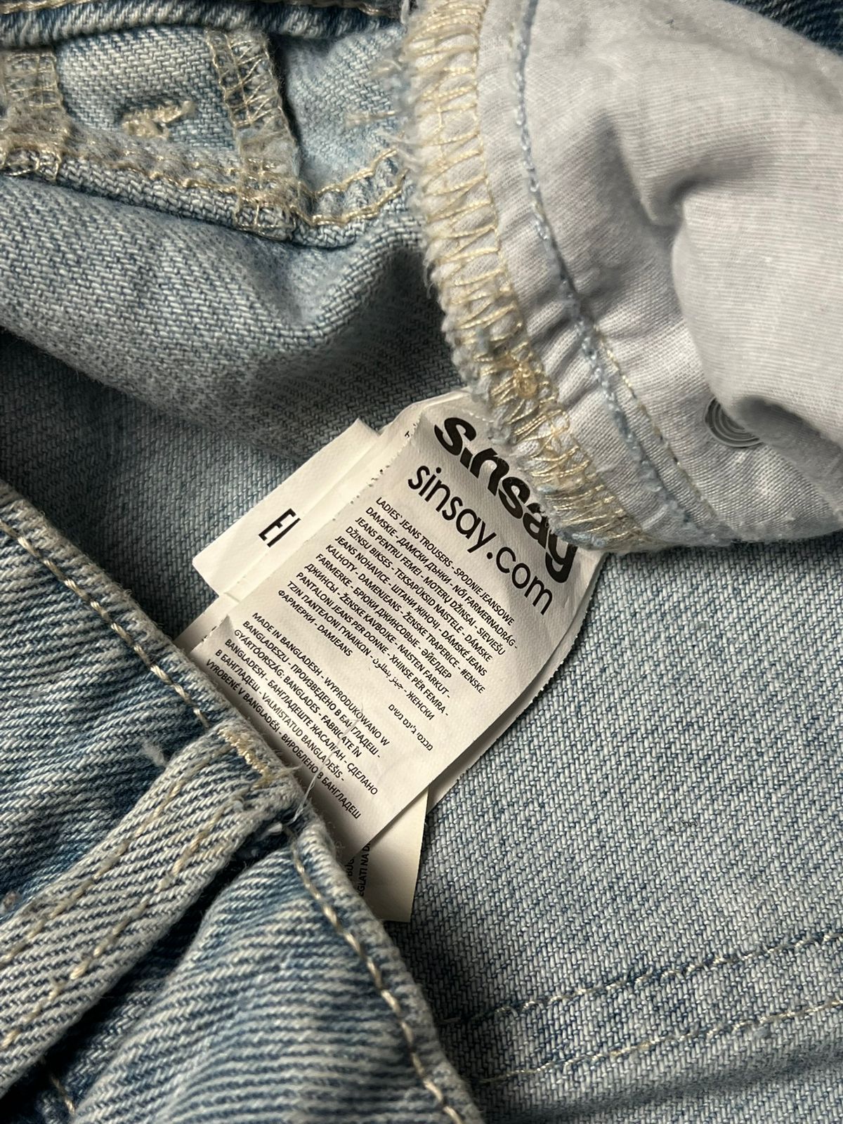 SINSAY SUPER BAGGY JEANS