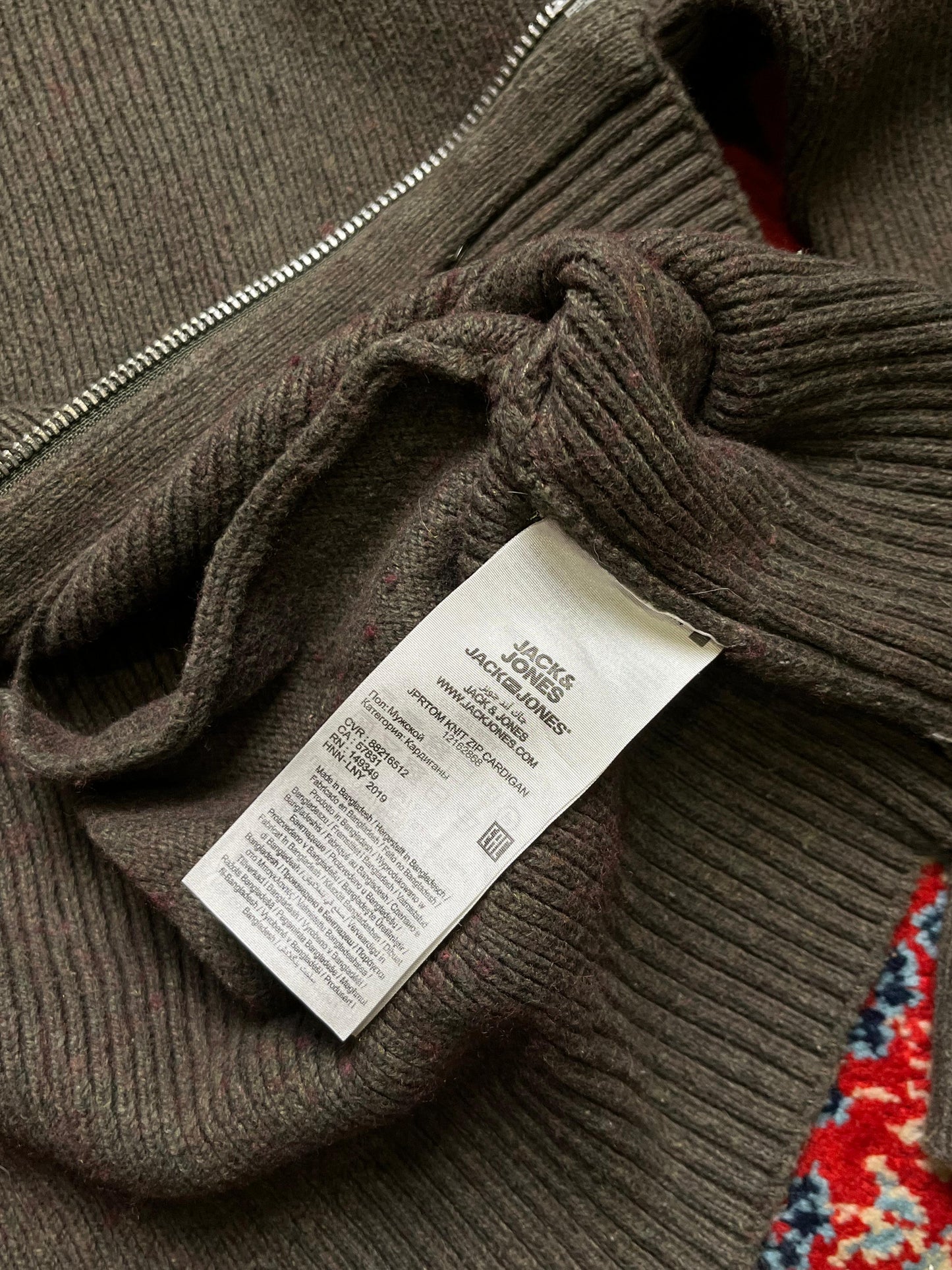 Jack and Jones Green Zipper