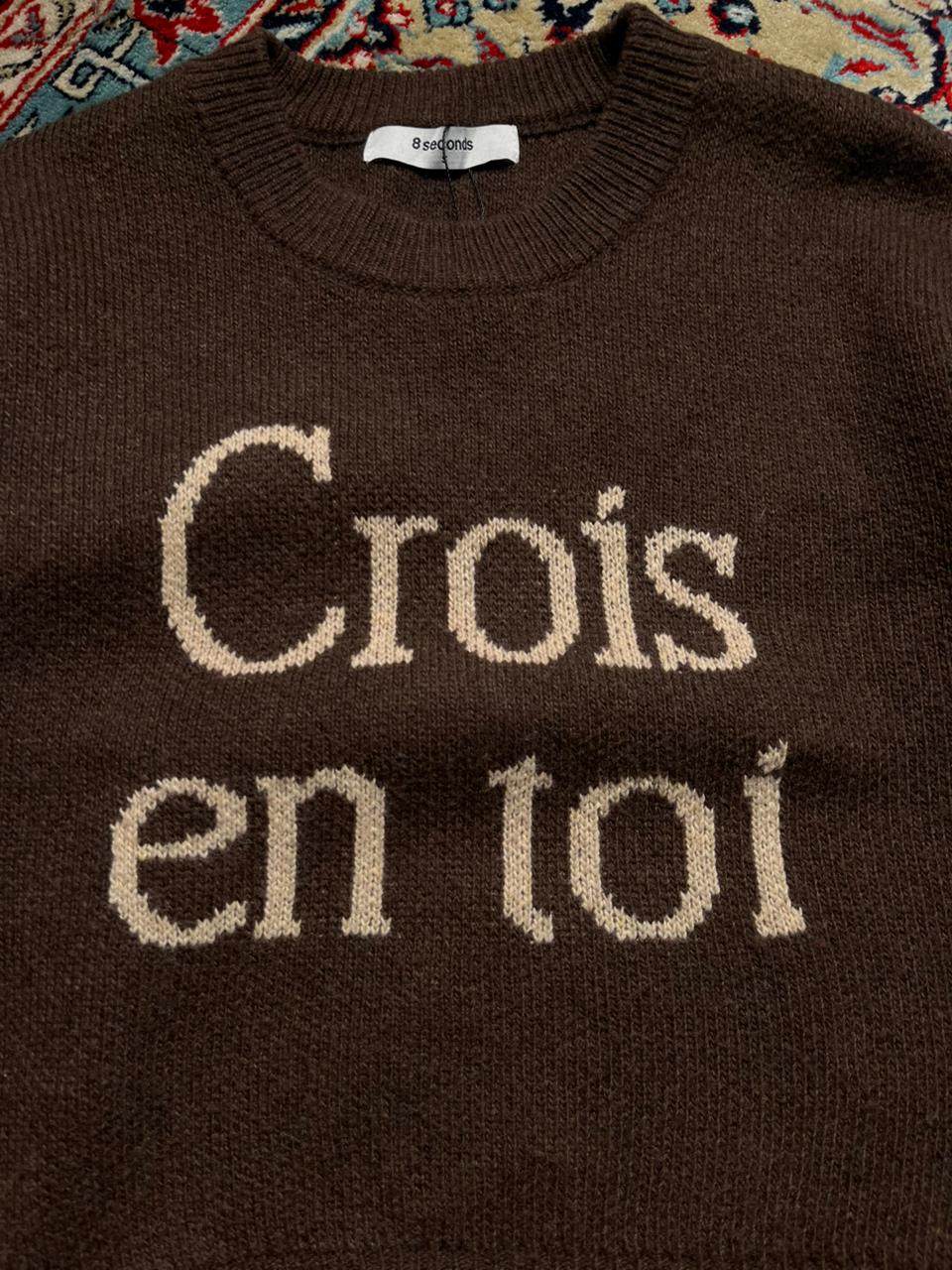 8-Seconds Brown Sweater