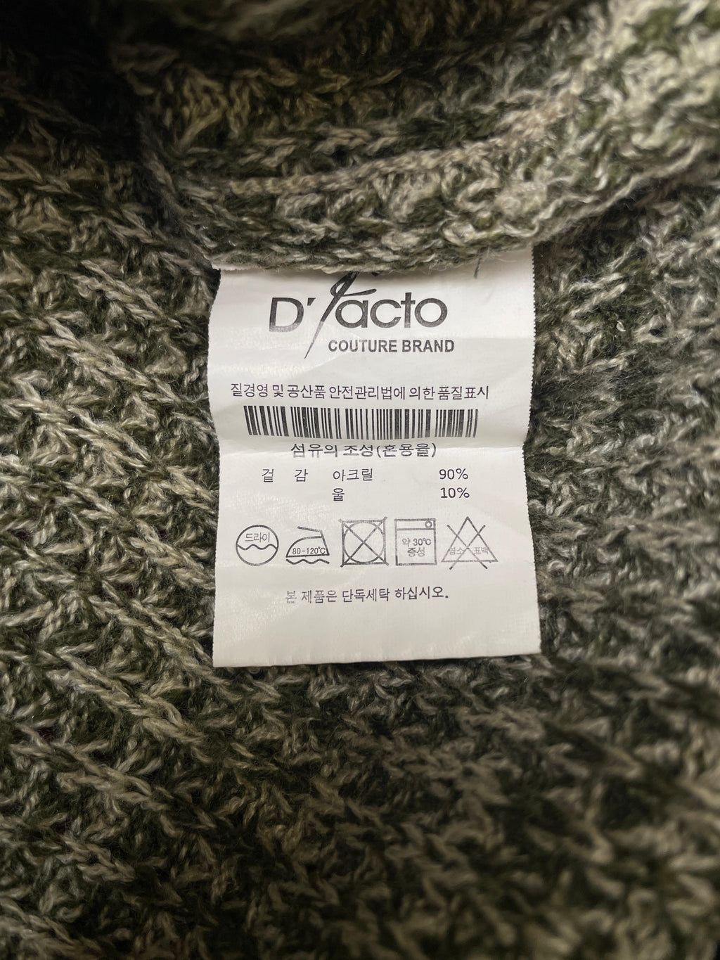 Defacto Green Knitted Wool Sweater