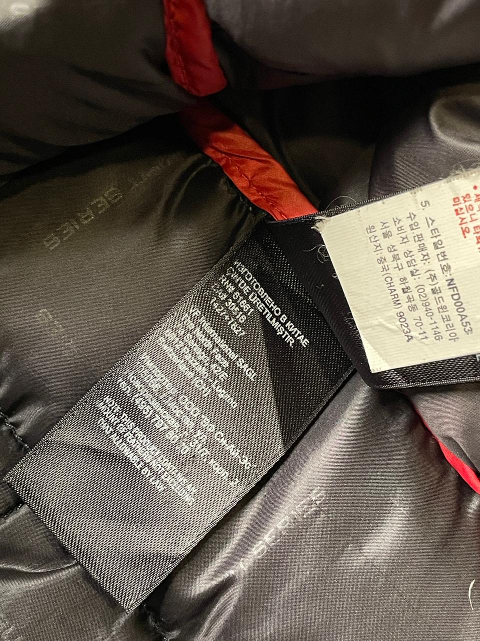 THE NORTHFACE SUMMIT SERIES