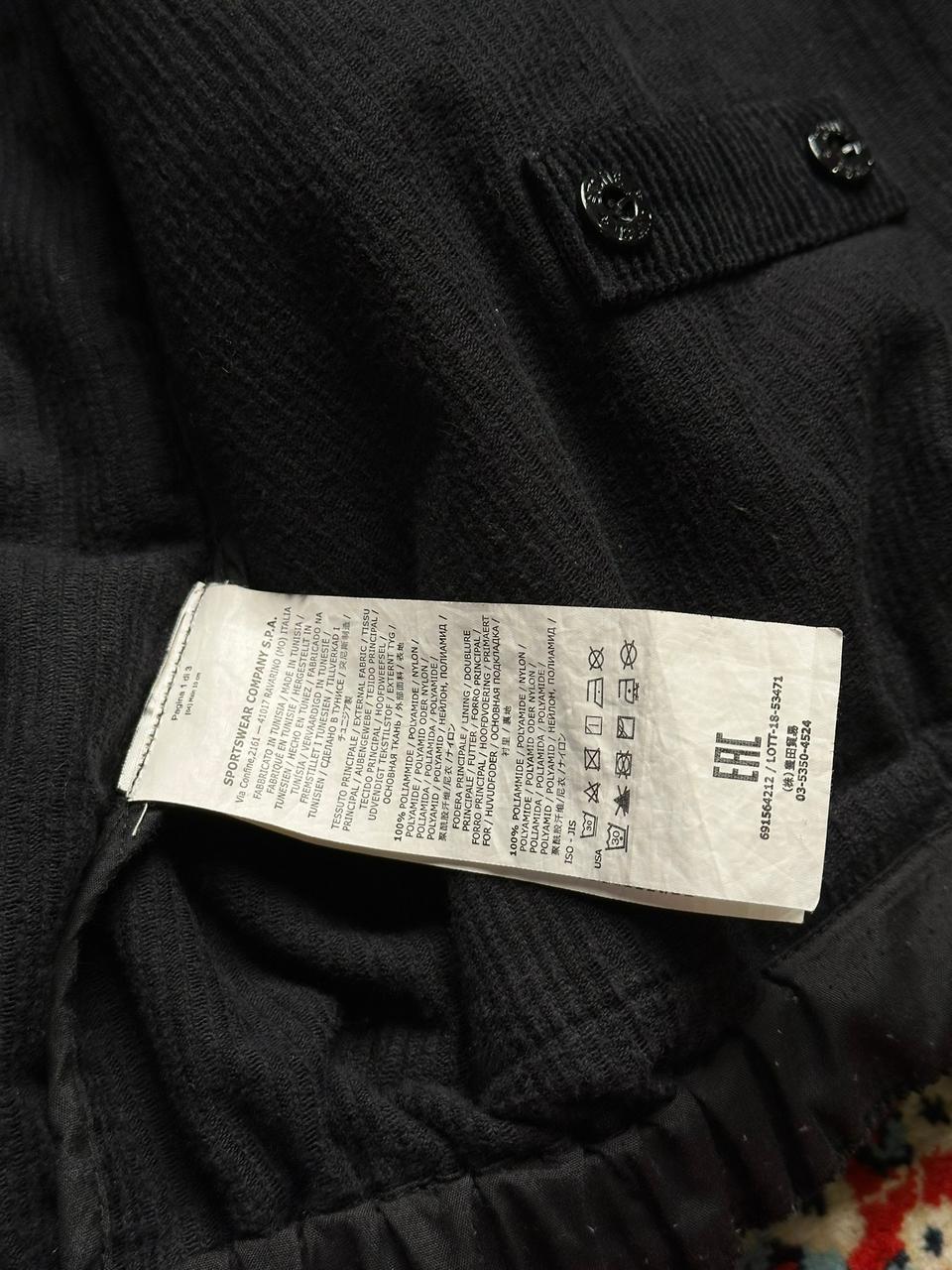 STONE ISLAND X SUPREME CORDUROY 500 RELAXED FIT JACKET
