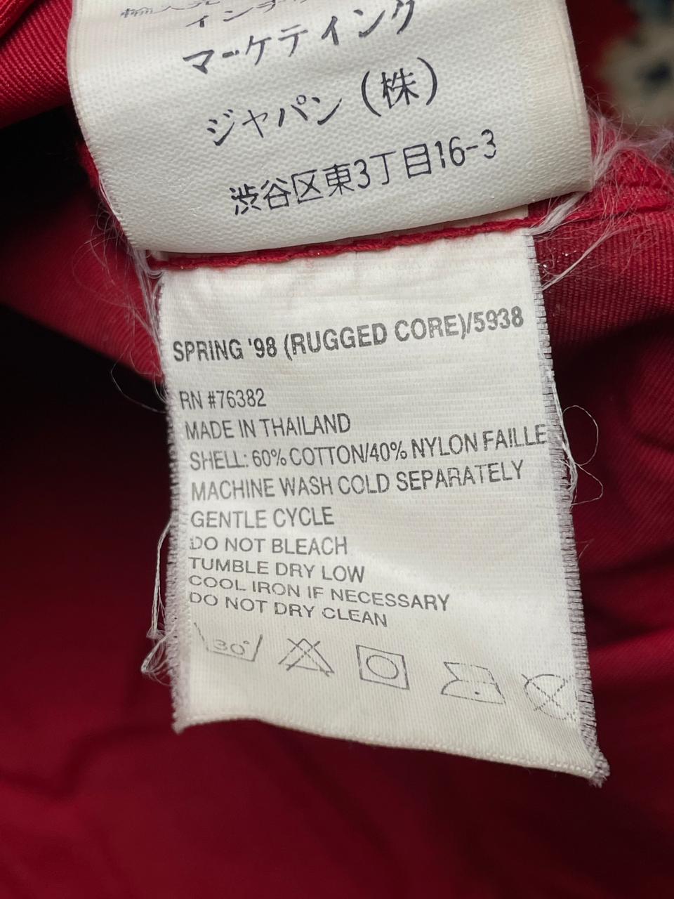 Vintage Timberland Weather Gear Hooded Anorak Windbreaker