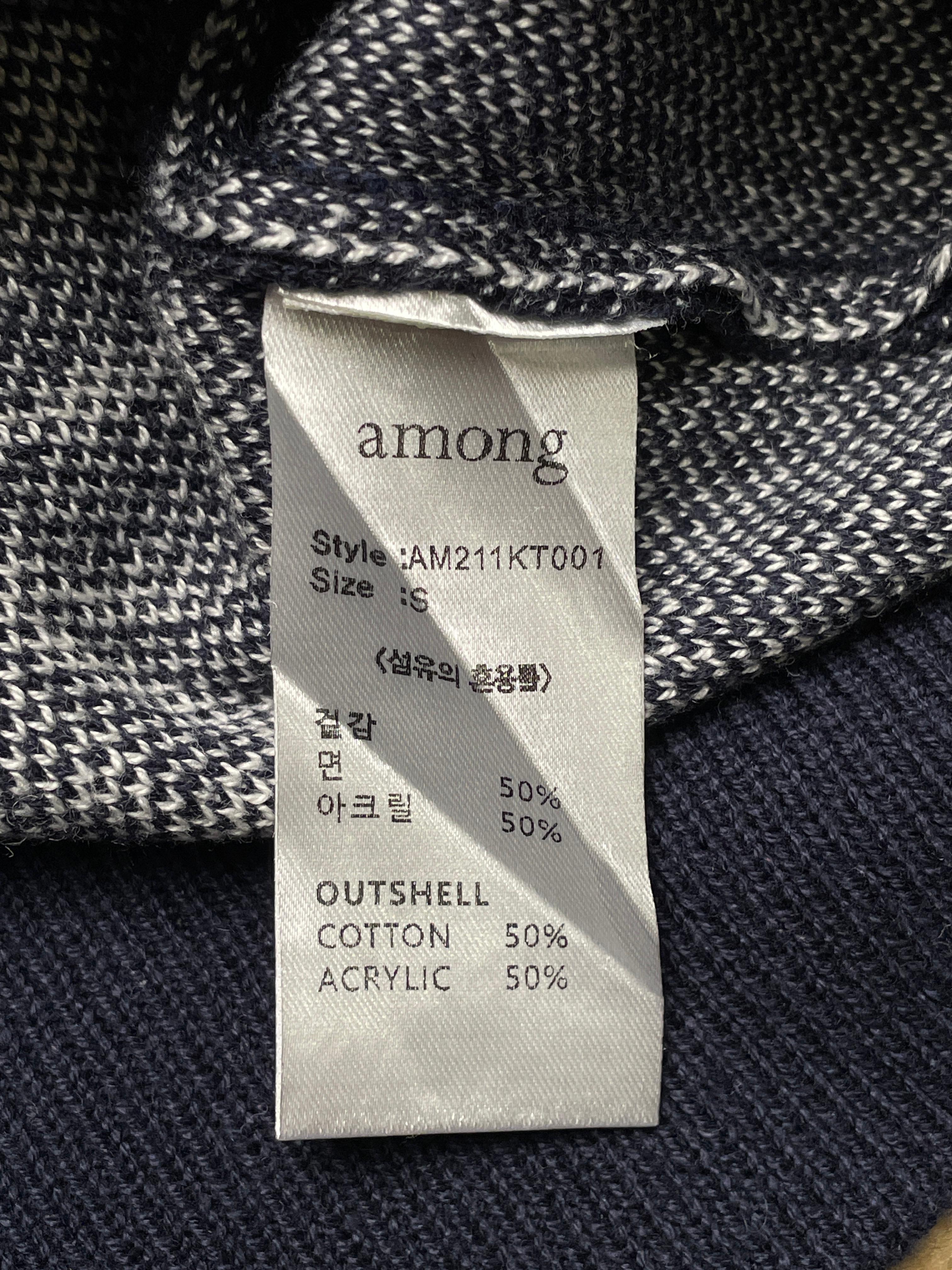 Among printed sleeveless sweater