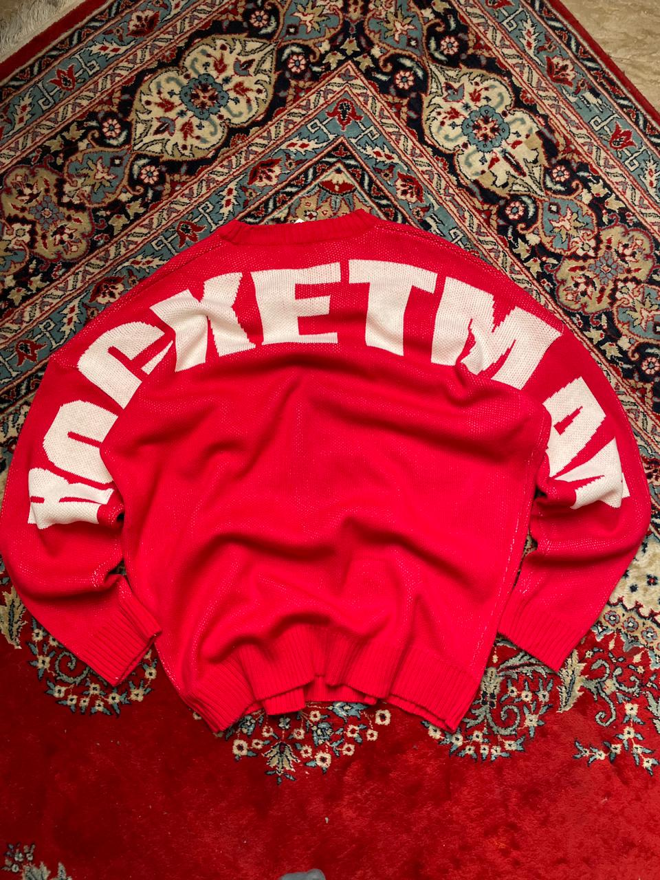 PI KNITTED RELAXED BOXY FIT Sweater