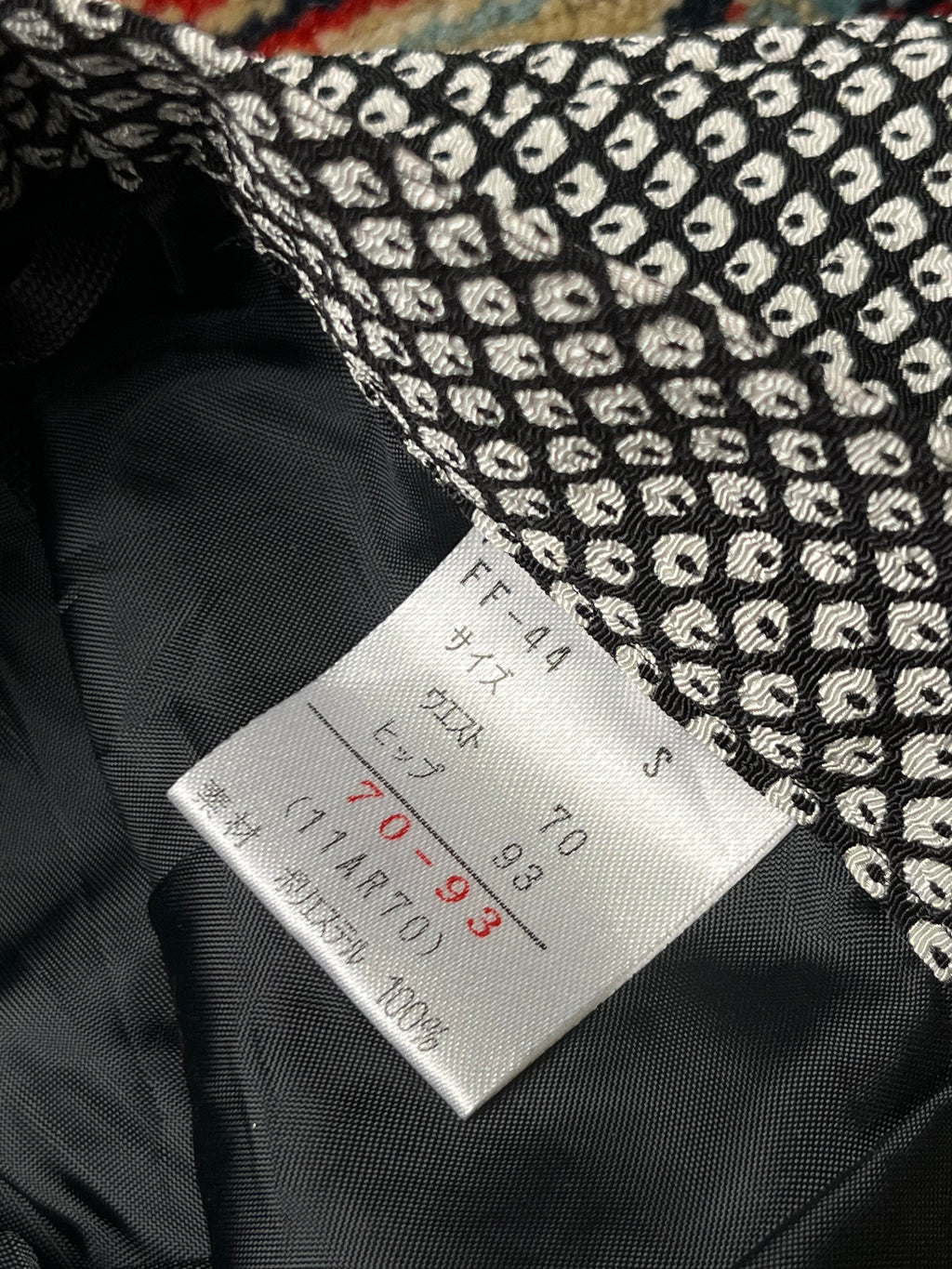 Vintage Japan Styled Geometric Micro Print Skirt - 26