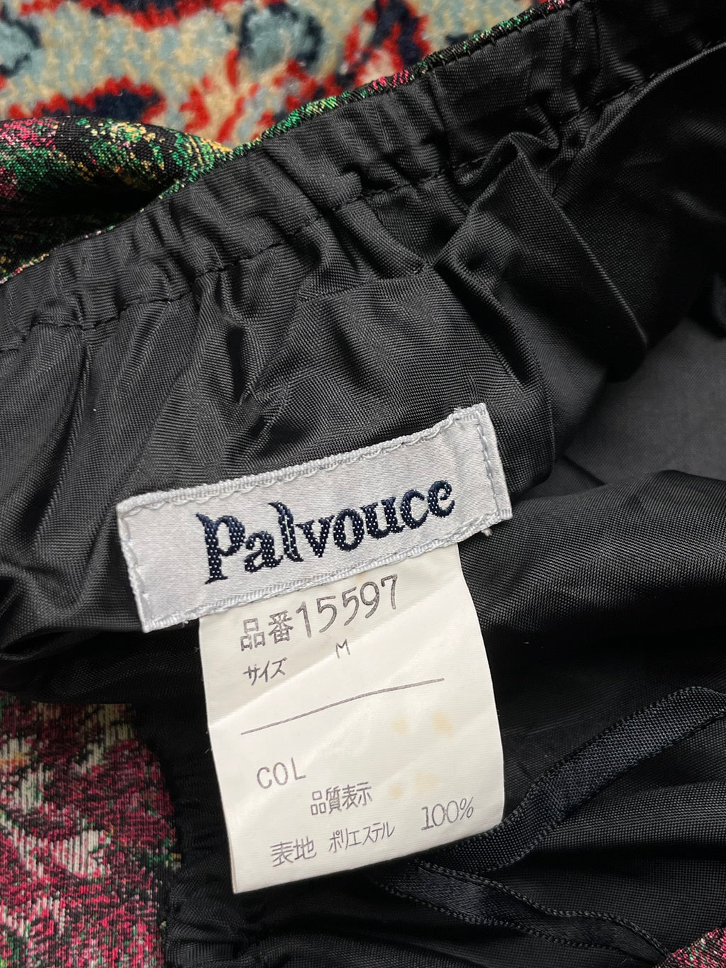 Palvouce Floral Tapestry Skirt - 24