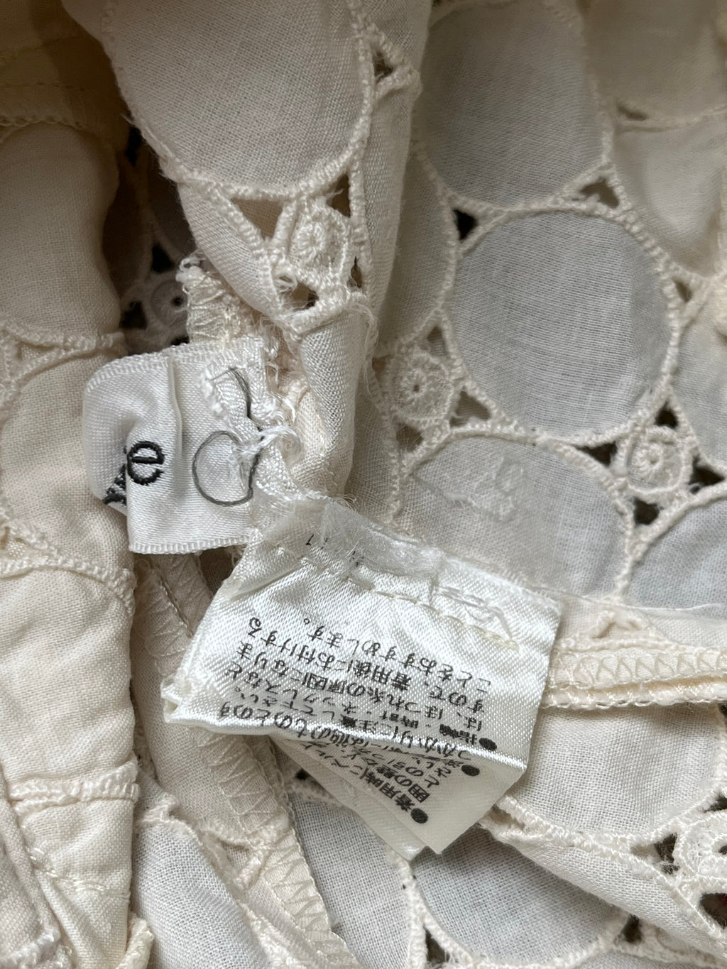Women Eyelet Lace Blazer - M