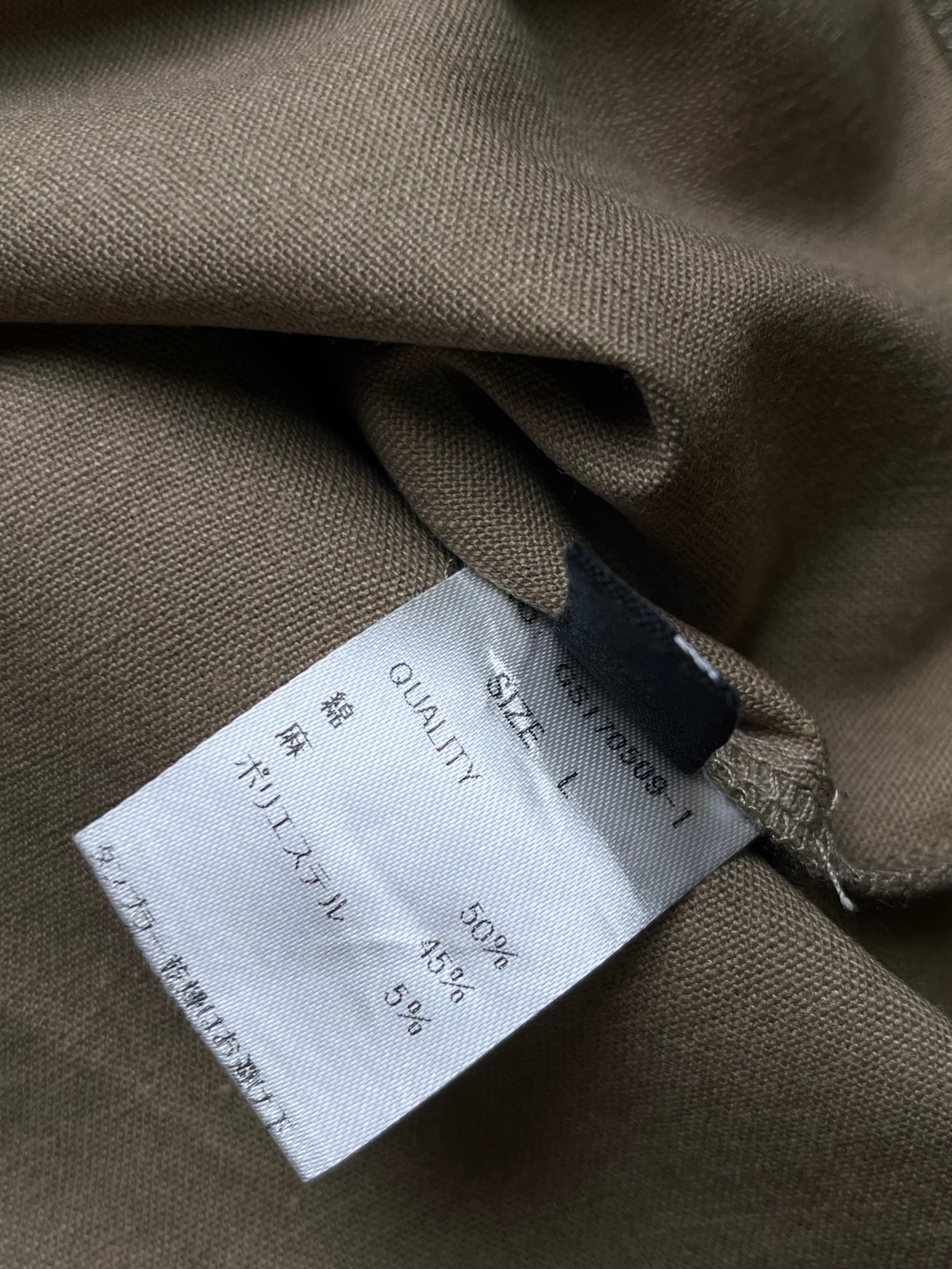Women Linen Tan Button Up Puff Sleeve V-Neck Casual Blouse - XL