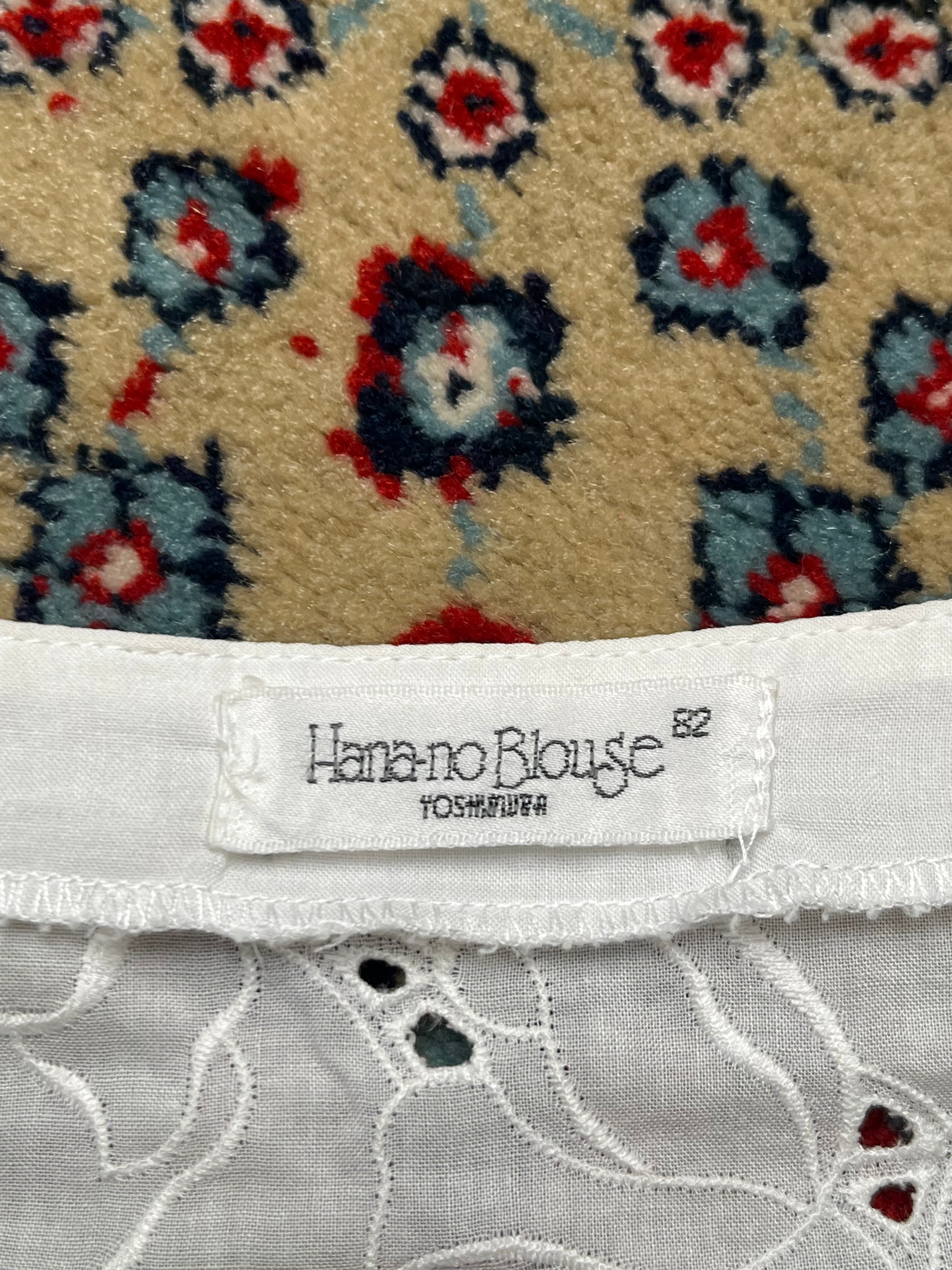 Hana-no-Blouse Yoshimura Women White Eyelet Lace Shirt - L