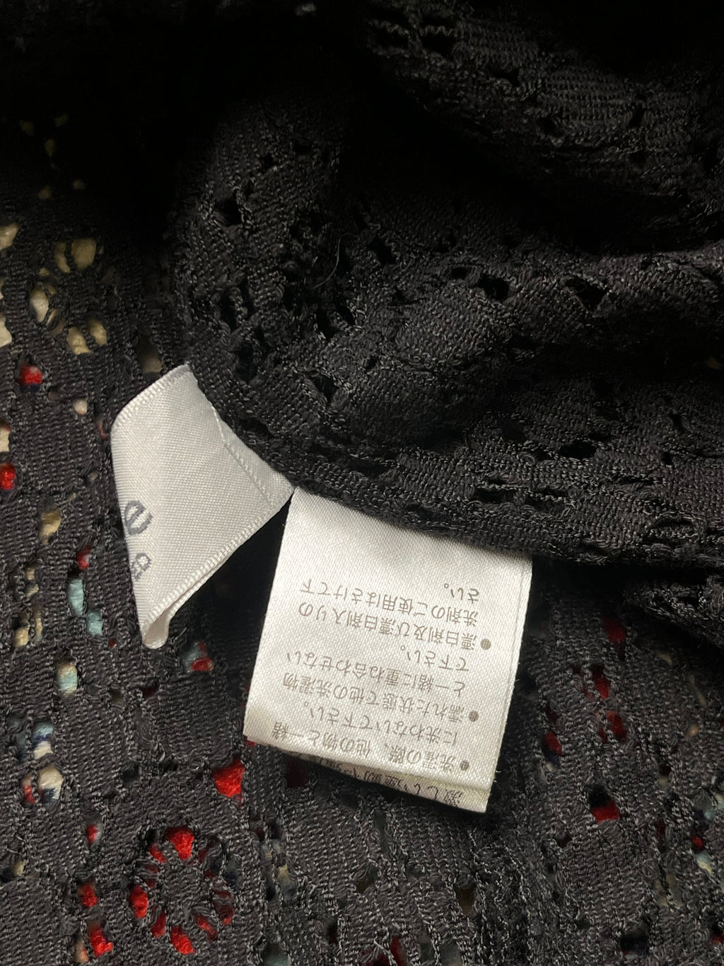Vintage SEDIOURE Japanese Black Floral Lace Cropped Mesh Blazer - XL