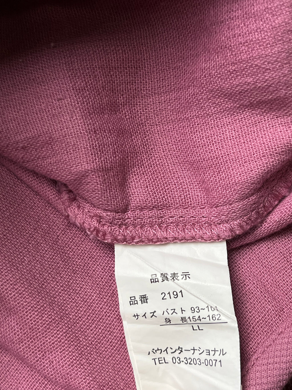 Vintage Japanese Pink Embroidered Cotton Linen Vest - XL
