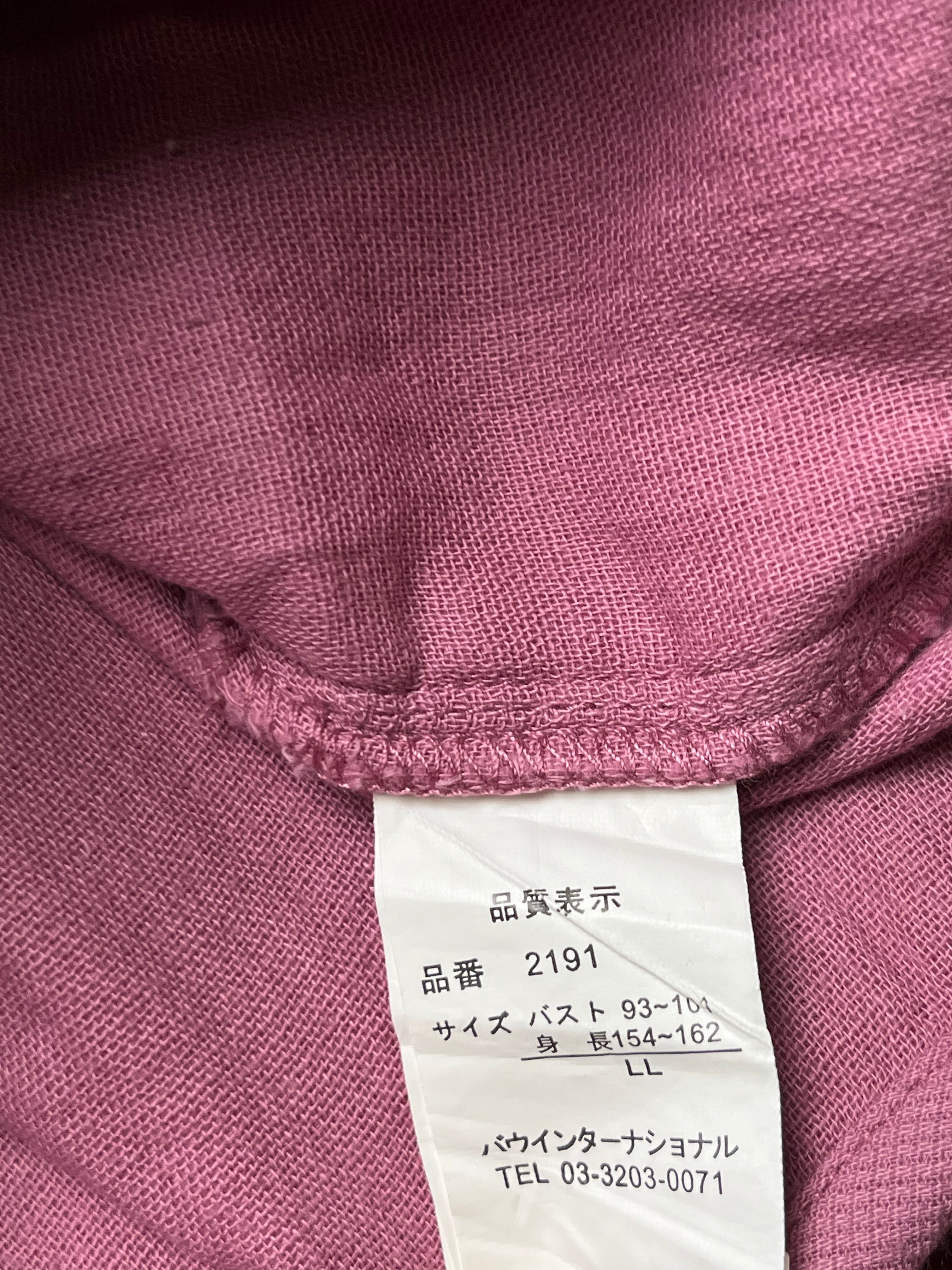 Vintage Japanese Pink Embroidered Cotton Linen Vest - XL