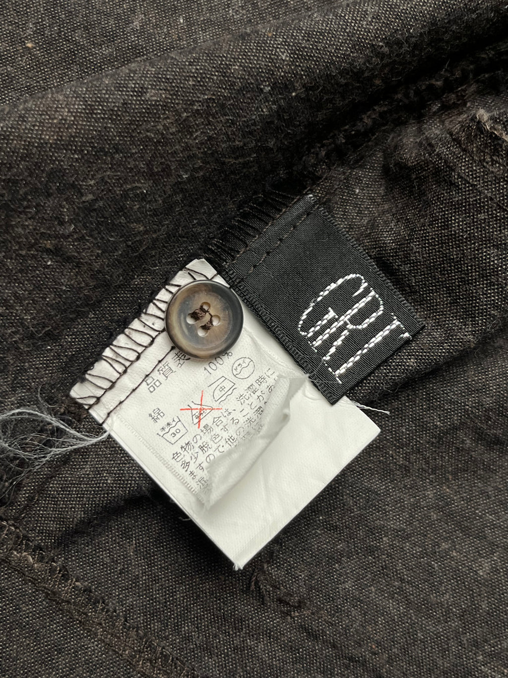 Vintage GRITTER Womens Cotton Vest - L