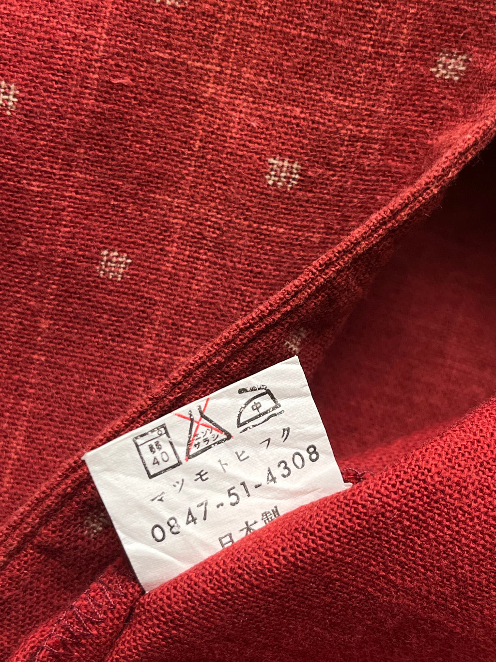 Vintage Red Textured Geometric Print V-Neck Vest - L