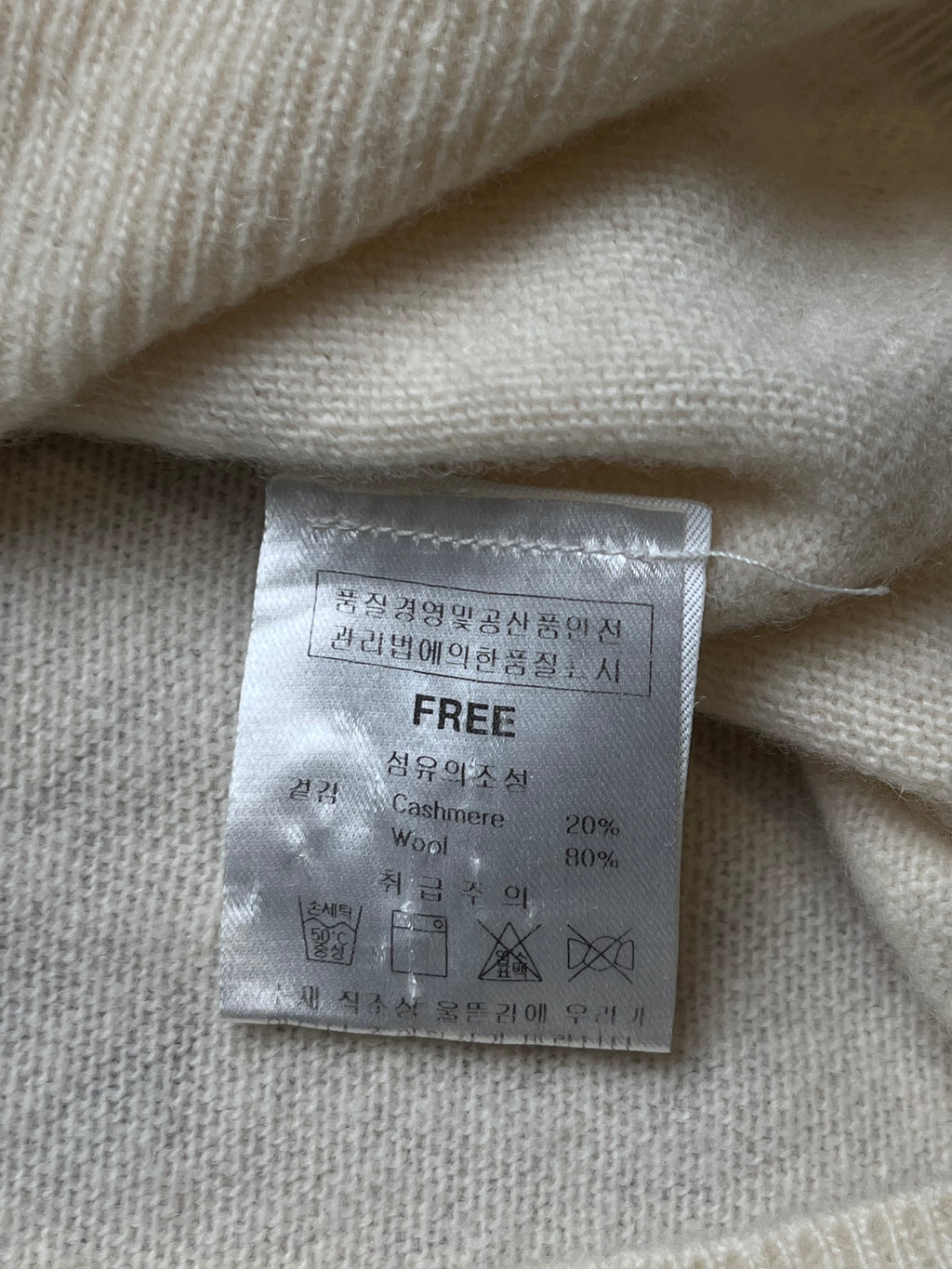Pink Flamingo Ivory Cream Cashmere Wool V-Neck Knit Sweater - M