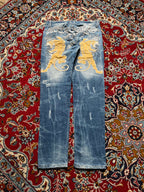 Kosmo Lupo K&M Distressed Embroidered Panther Graphic JEANS - 32