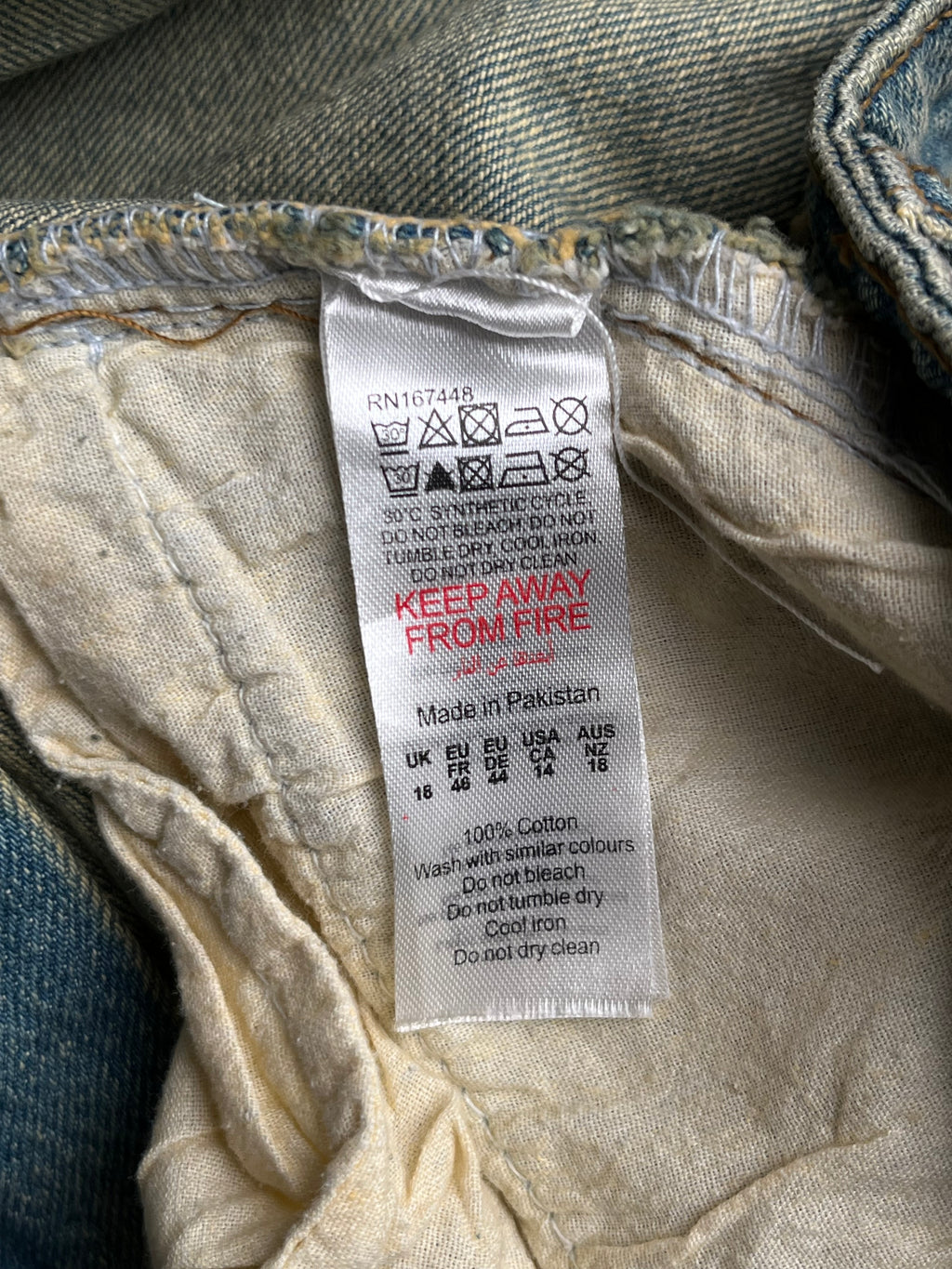 Boohoo MAN Baggy Light WashED Jeans - 36