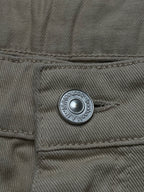 boohooMAN Beige Multi Panel Raw Edge Distressed JEANS - 32