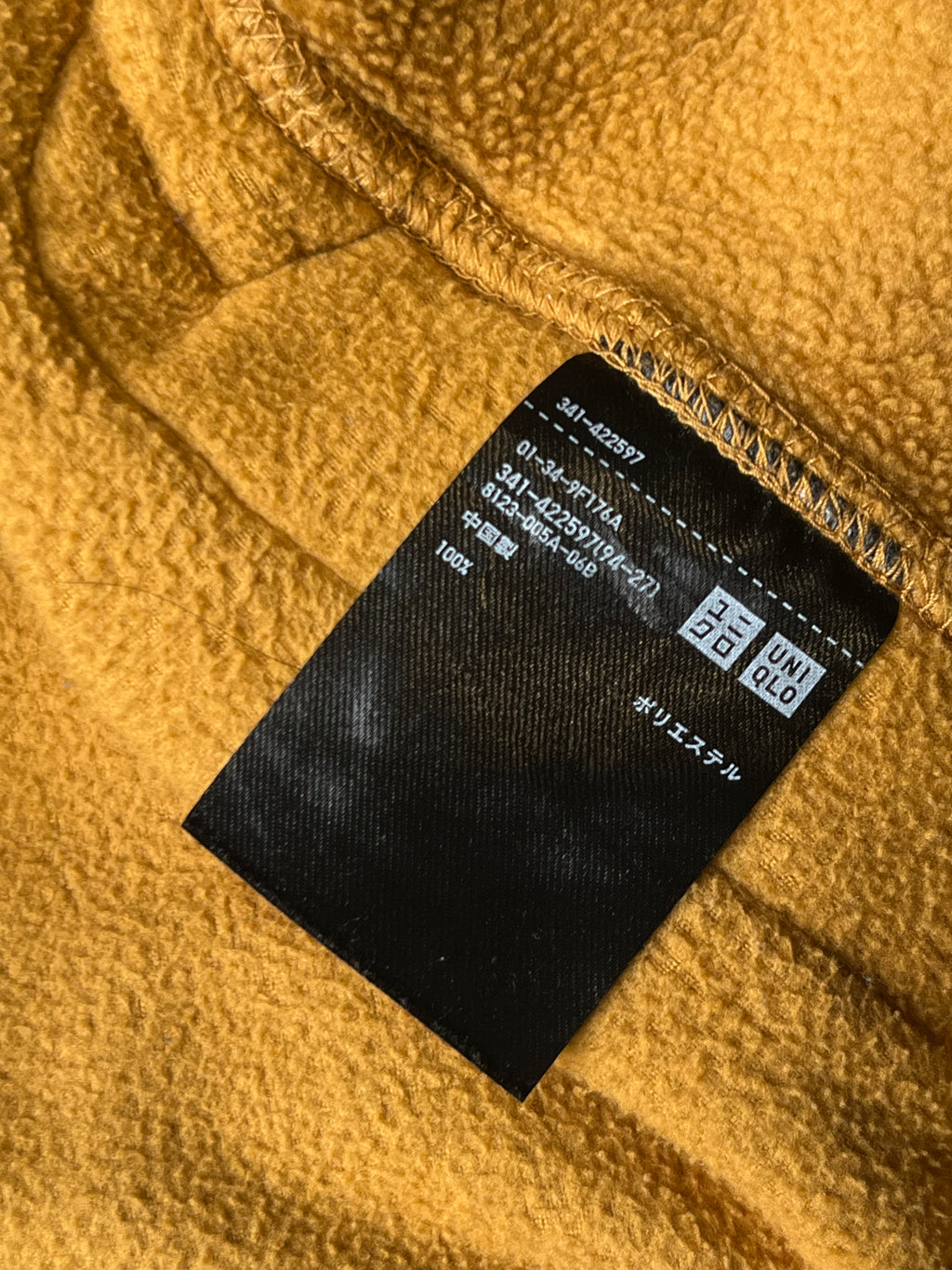 Uniqlo Mustard Yellow Quarter Zip Fleece Sweater - M