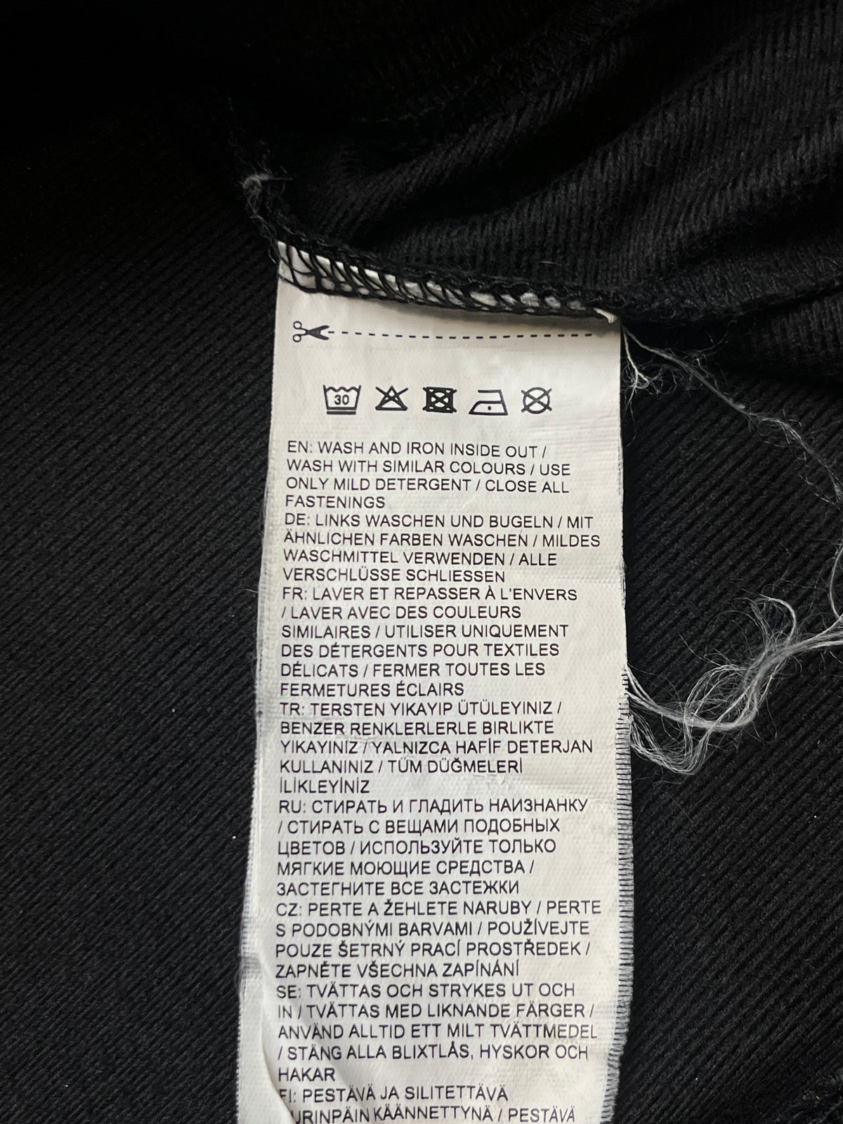 Puma Black T7 Big Back Spellout Track Jacket - L