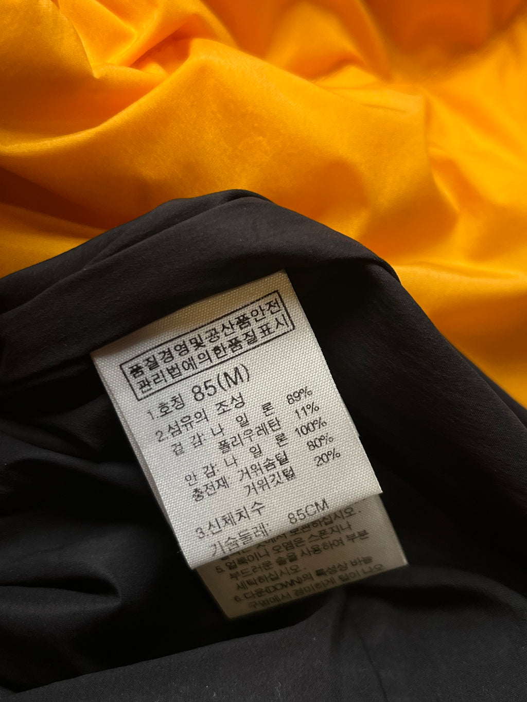 The North Face Yellow 700 Fill Down Hooded Puffer Women Jacket - M