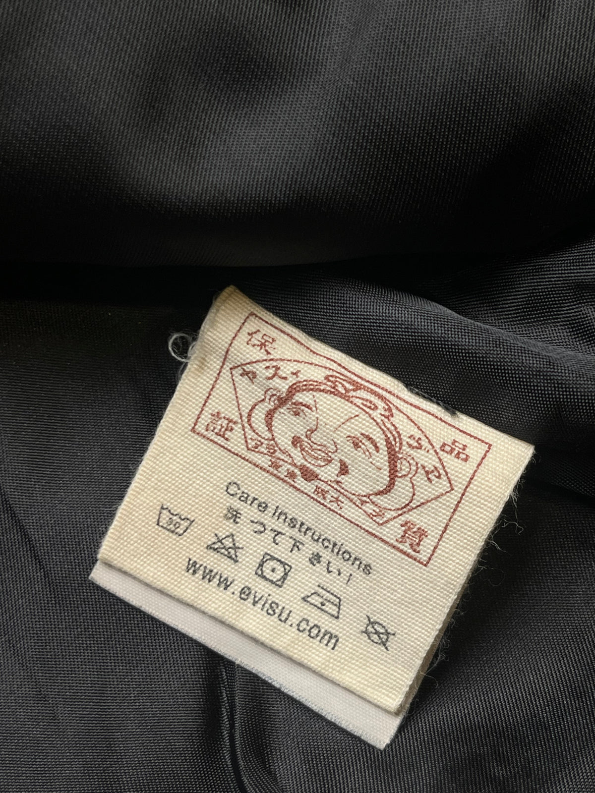 Evisu Heritage Taka Falcon Embroidered Quilted Souvenir Sukajan Bomber Jacket - L