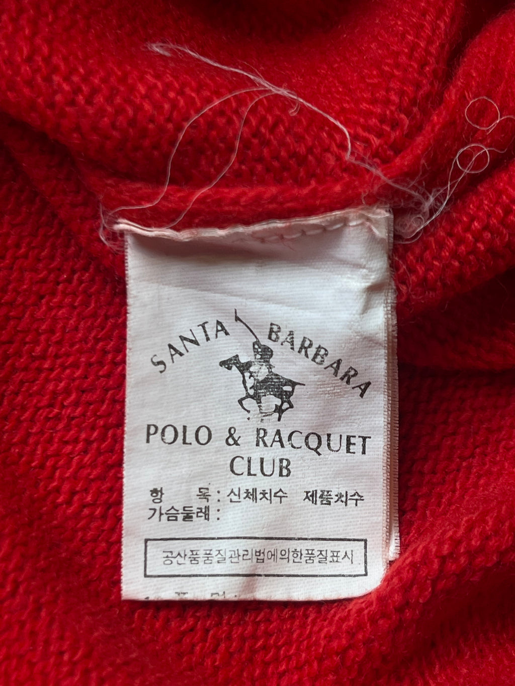 Vintage Santa Barbara Polo & Racquet Club Mock Neck Knit Sweater - M